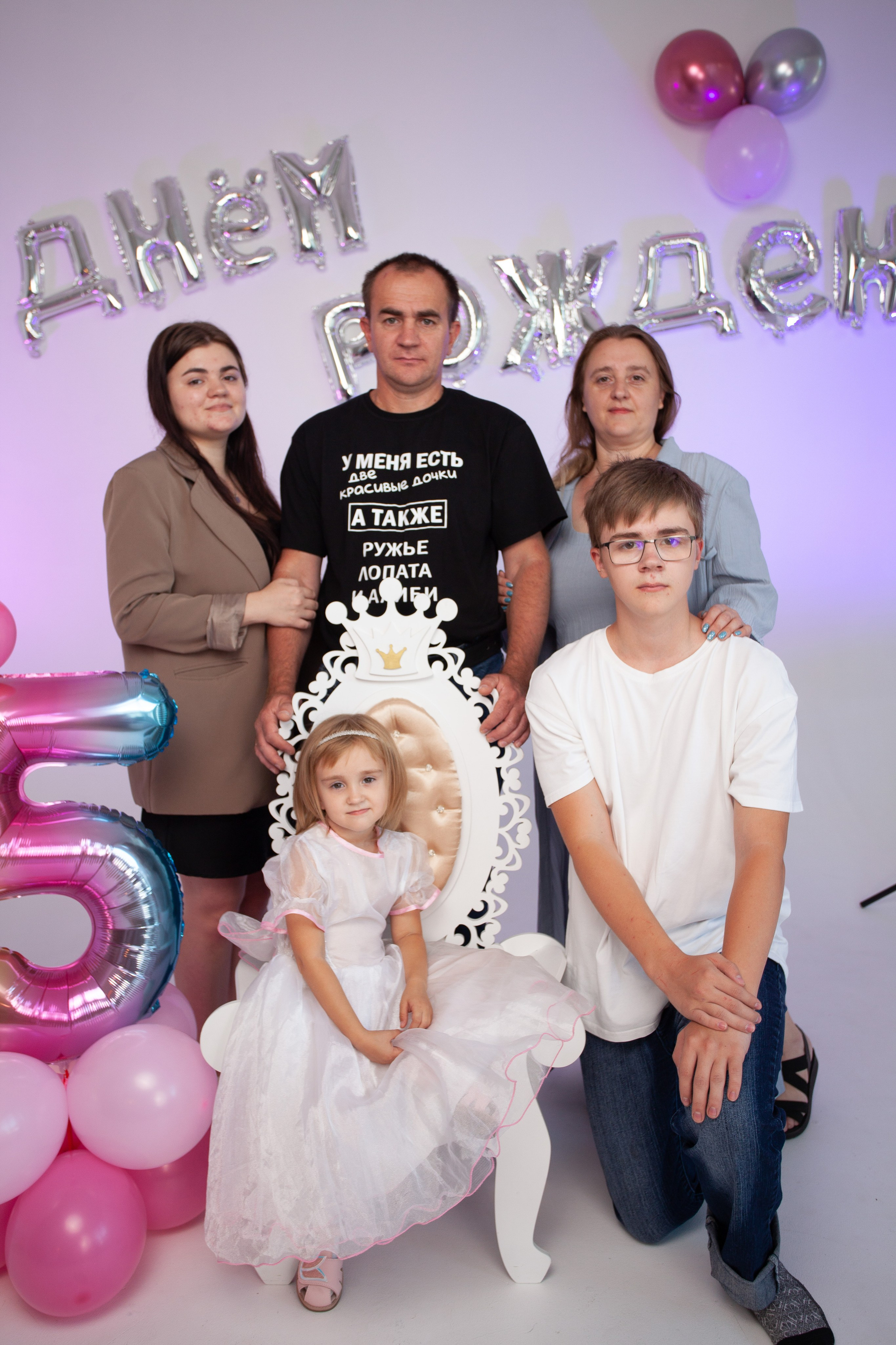 День рождения в фотостудии. Фотограф Дарья Локотко в Красноярске