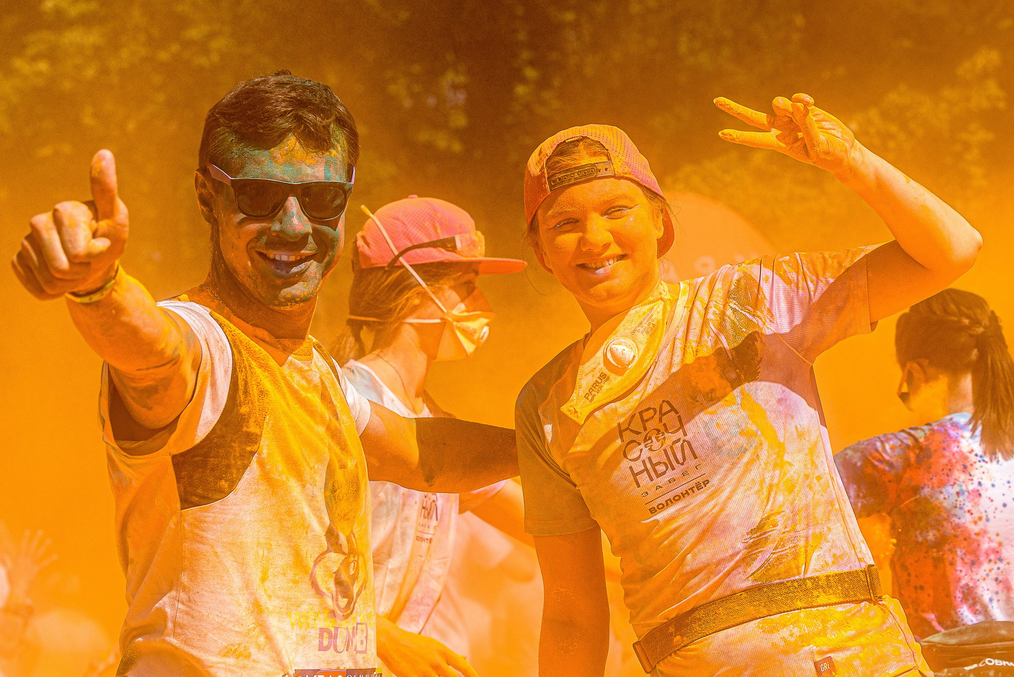 Красочные волонтеры!. Репортажный фотограф Сергей Квартальнов