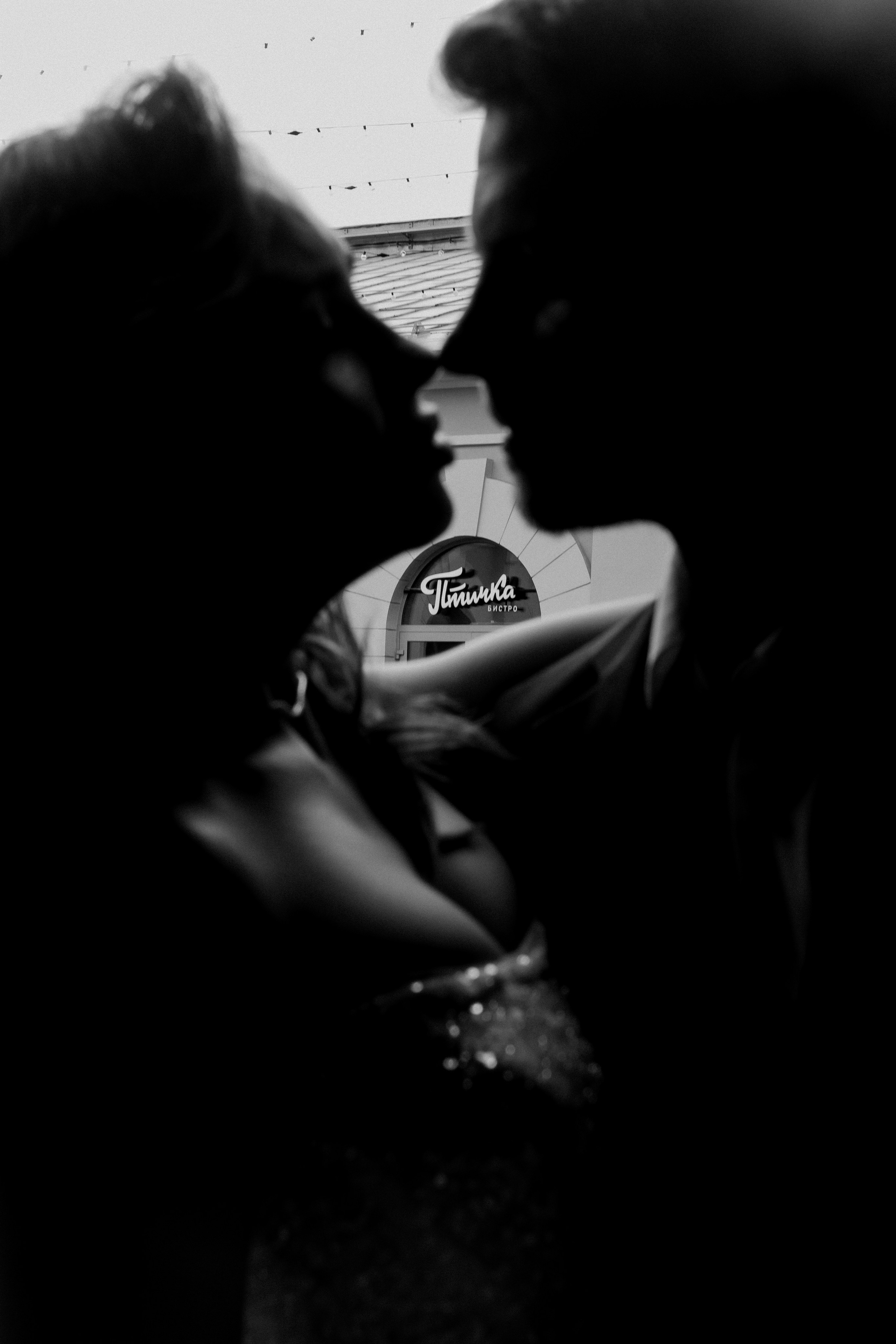 Сергей и Анастасия. Свадебный Фотограф и Видеограф Омск