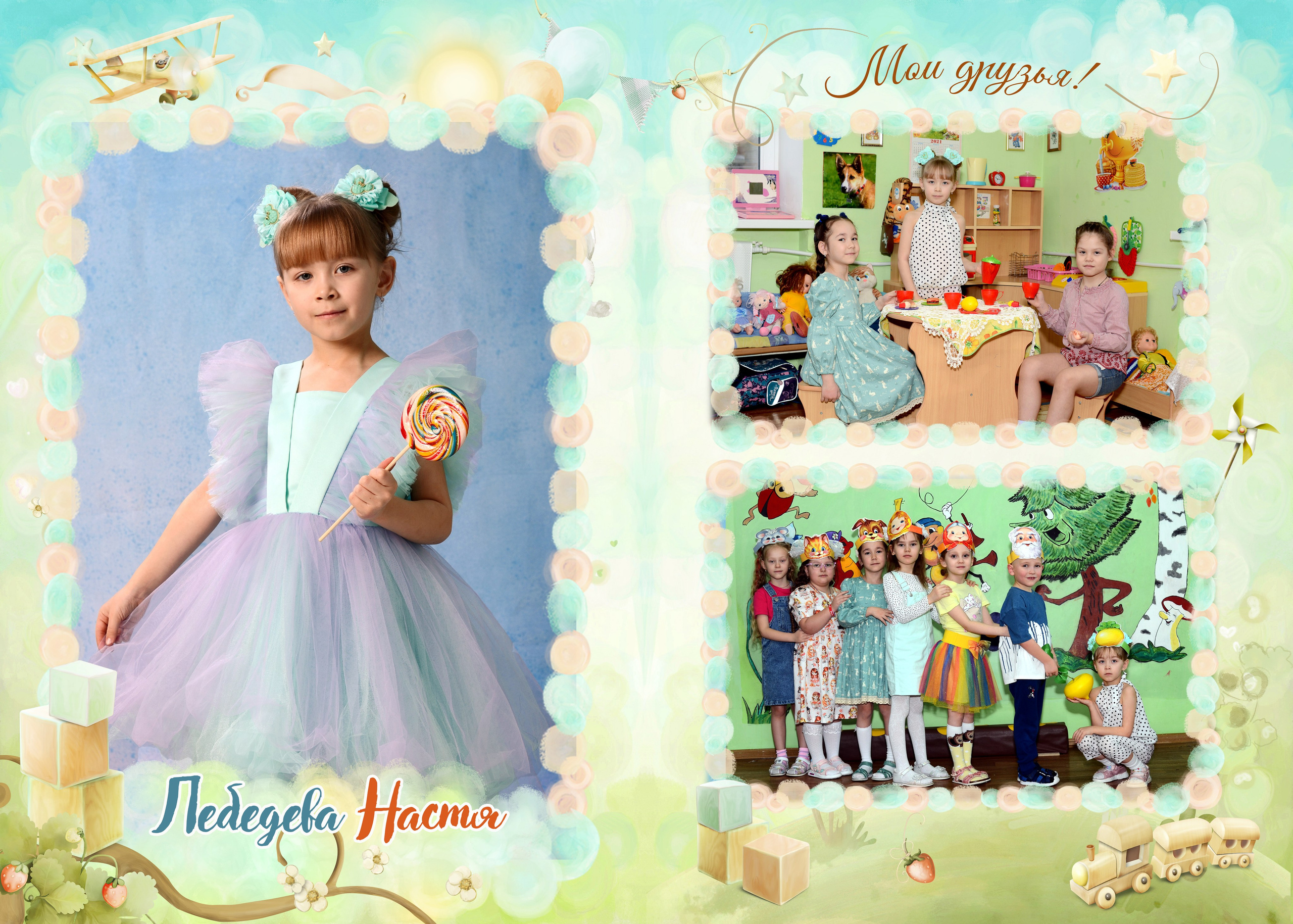 Первый выпускной. Выпускные фотокниги, фотосъемка, видеосъемка в Челябинске и области