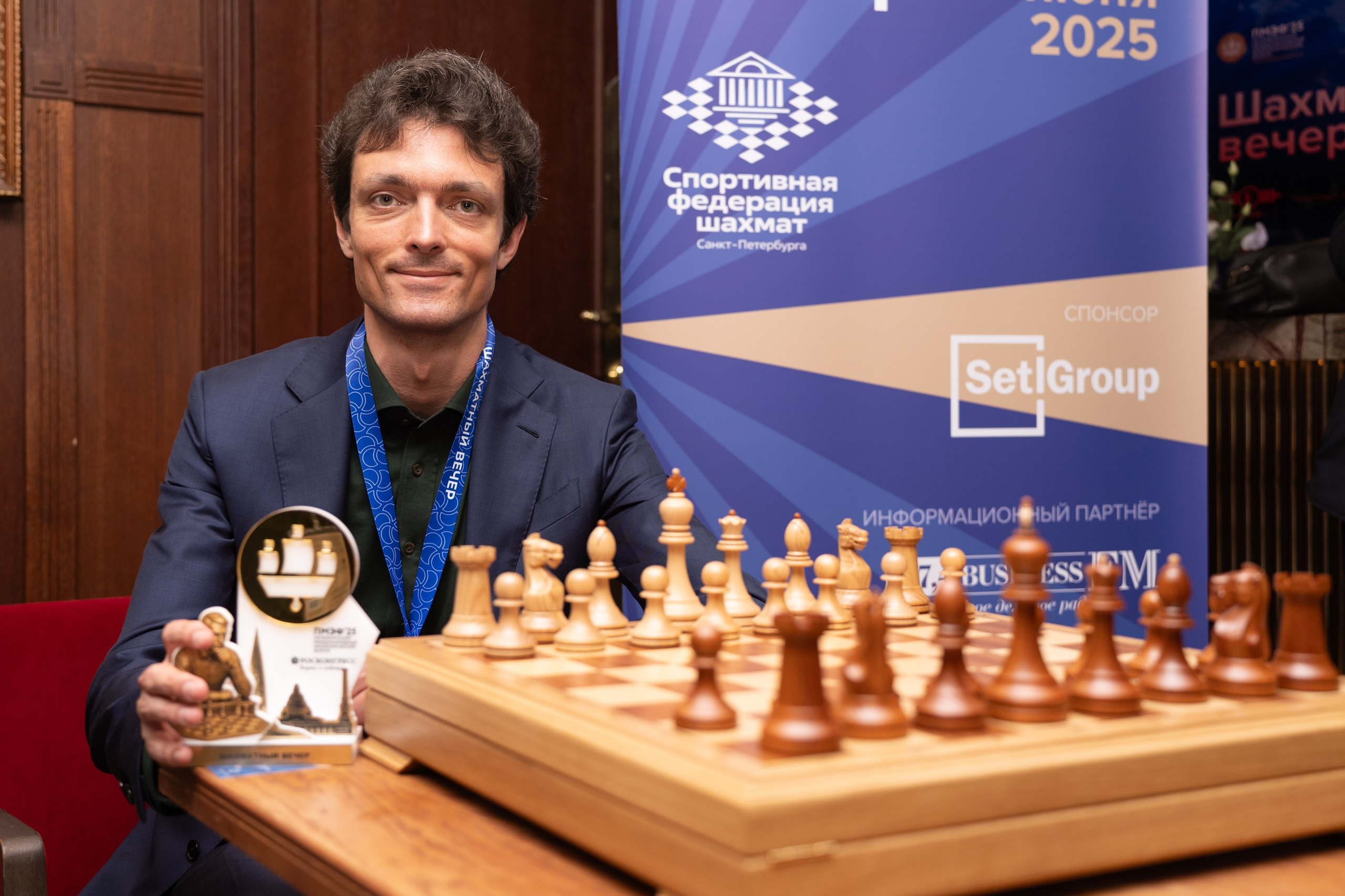 ПМЭФ'25 | SPIEF'25 Шахматный турнир. Фотограф в Сочи, Санкт-Петербурге, Москве, Италии, Франции, Черног