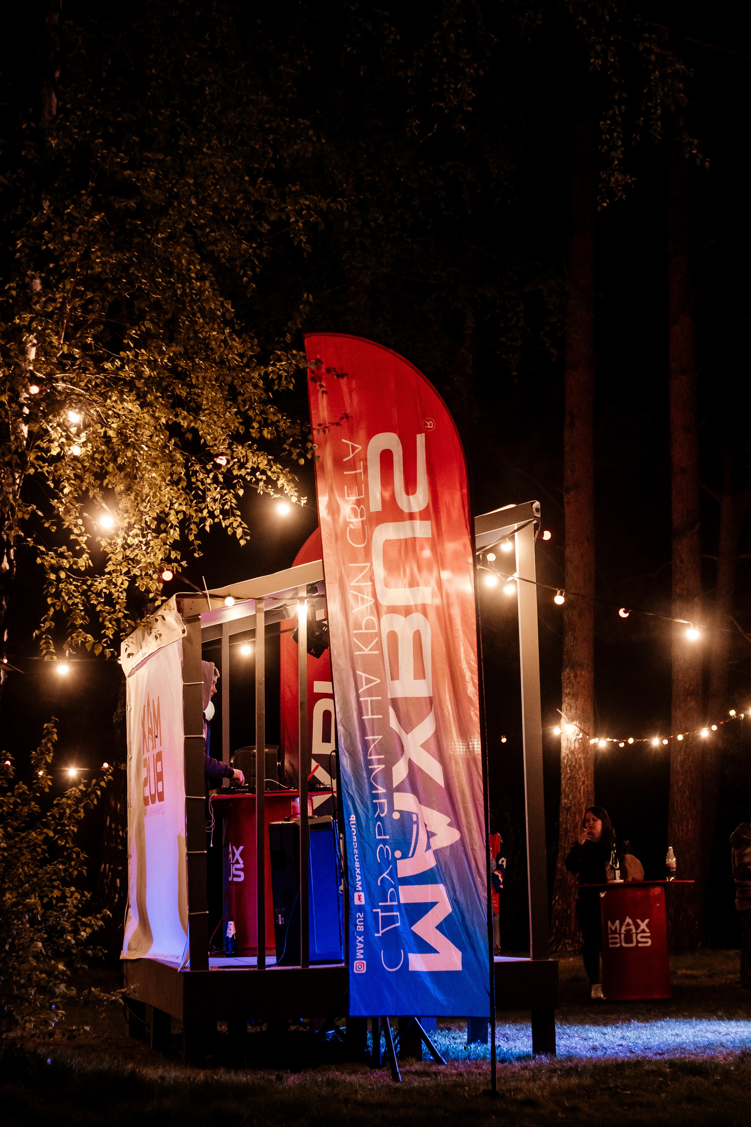 Reportazh. Кайфовый фотограф в Новосибирске Мария Мячина