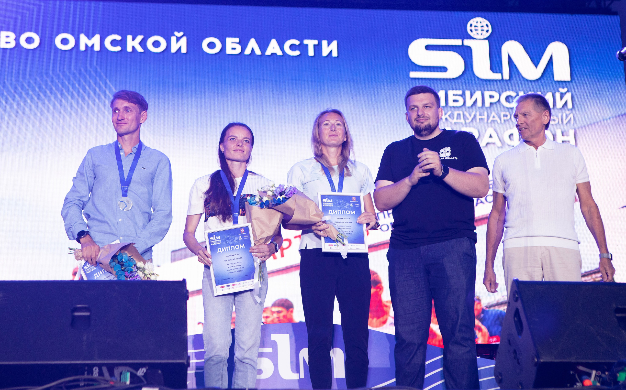 День города (ПЯТЕРОЧКА). Главная