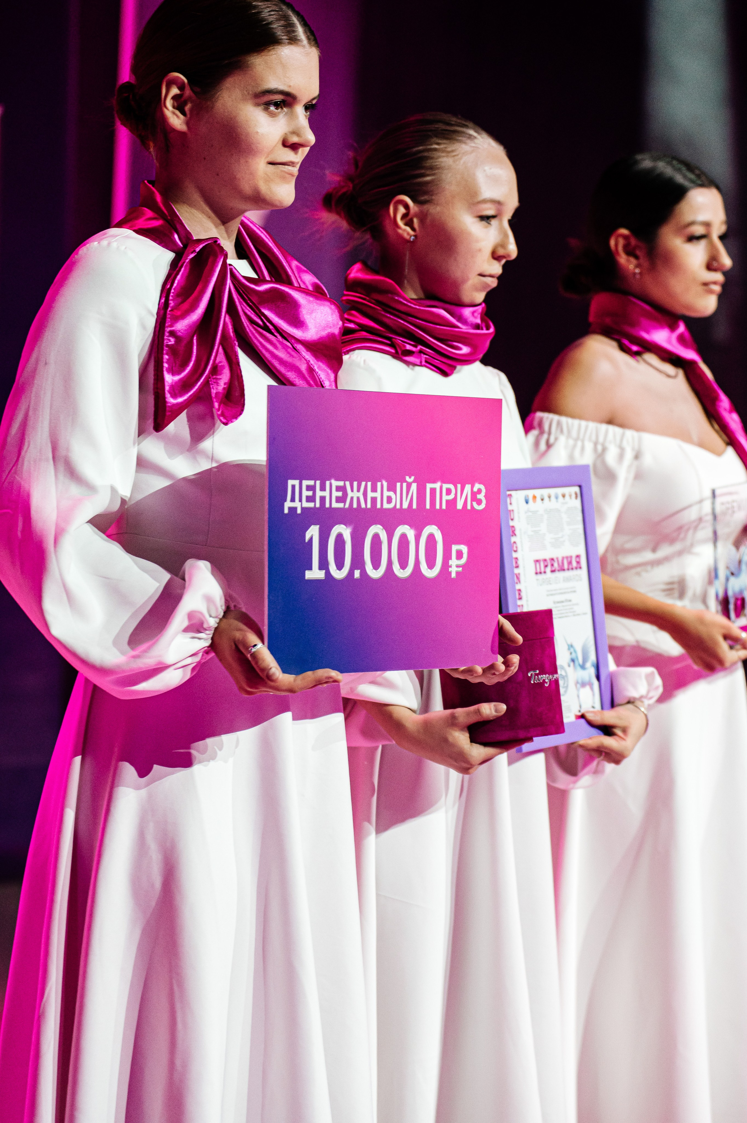 Всероссийская премия. Фотограф Виктория Ахметова Казань Москва