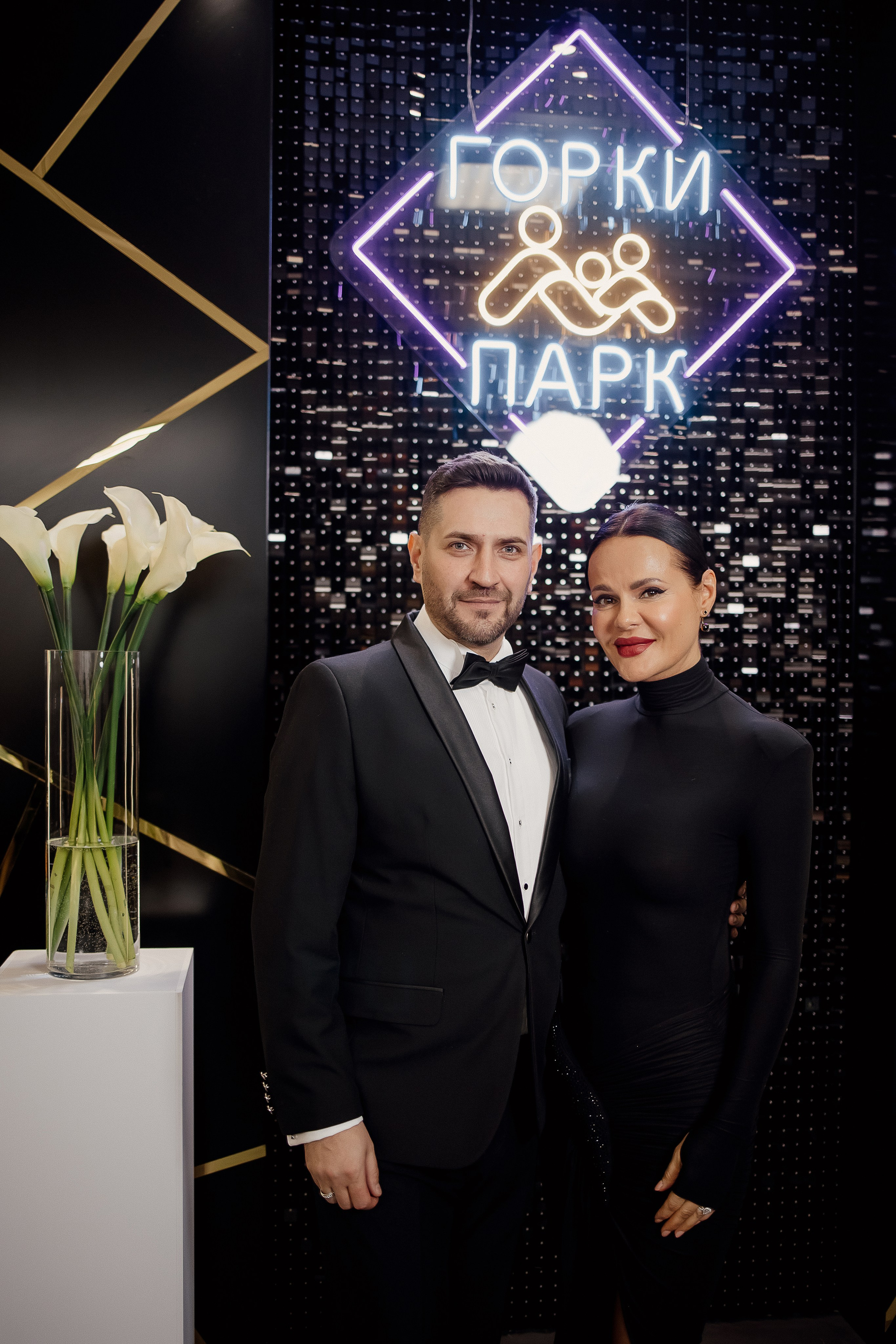 Благотворительный вечер. Свадебный фотограф