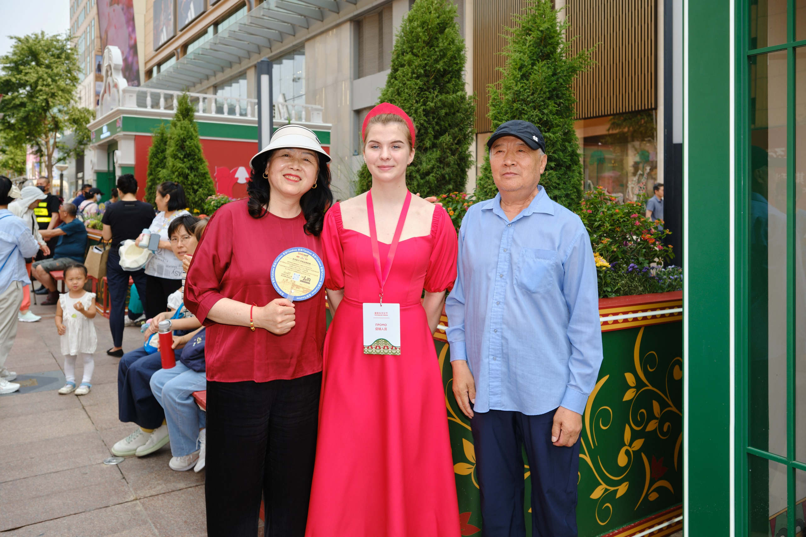 Фестиваль «Московские сезоны» в Пекине. Профессиональный фотограф в Москве Павел Жданов