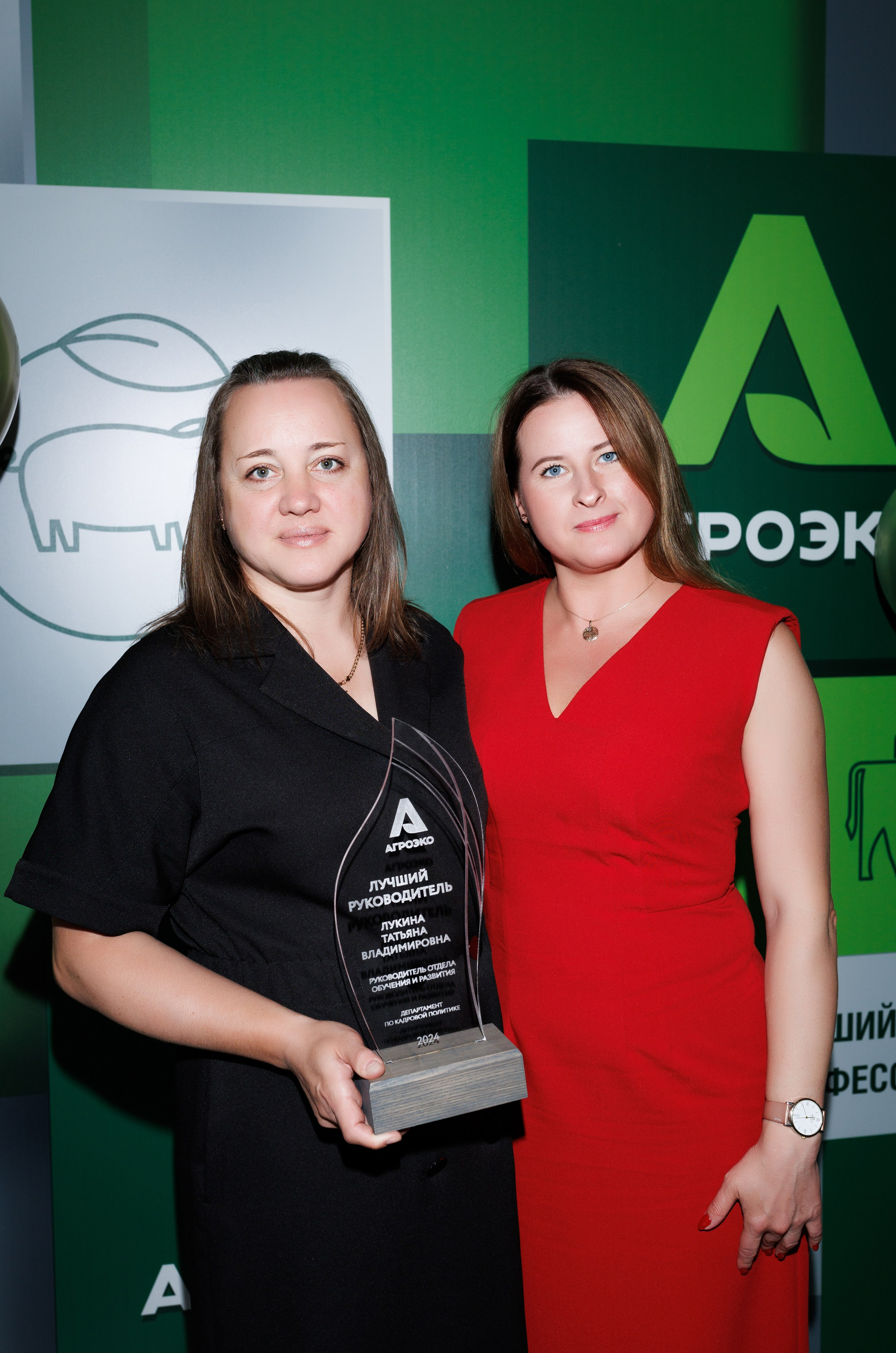 Агроэко итоговая конференция. Https://andreysolodov.ru