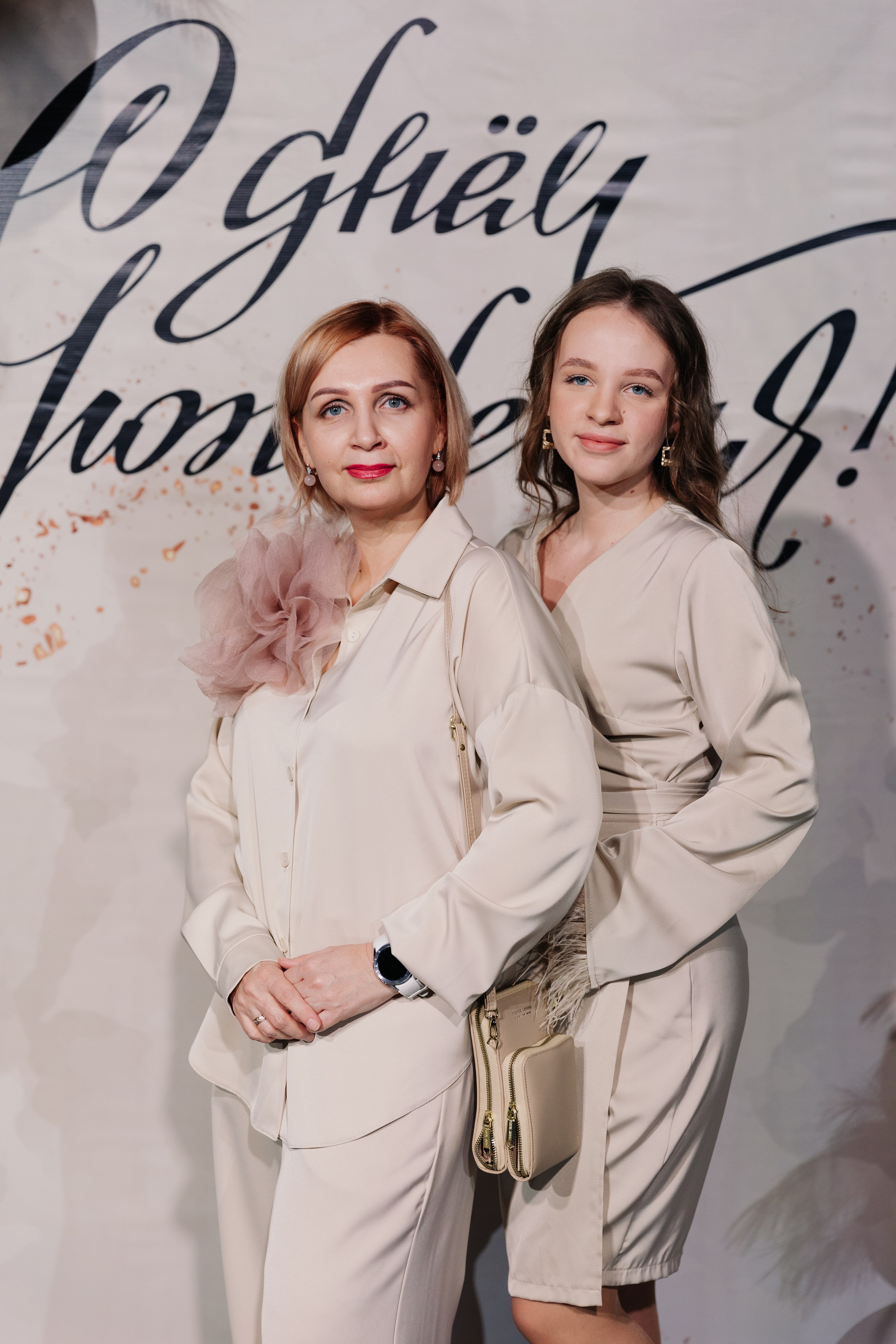 Юбилей. Фотограф в Красноярске