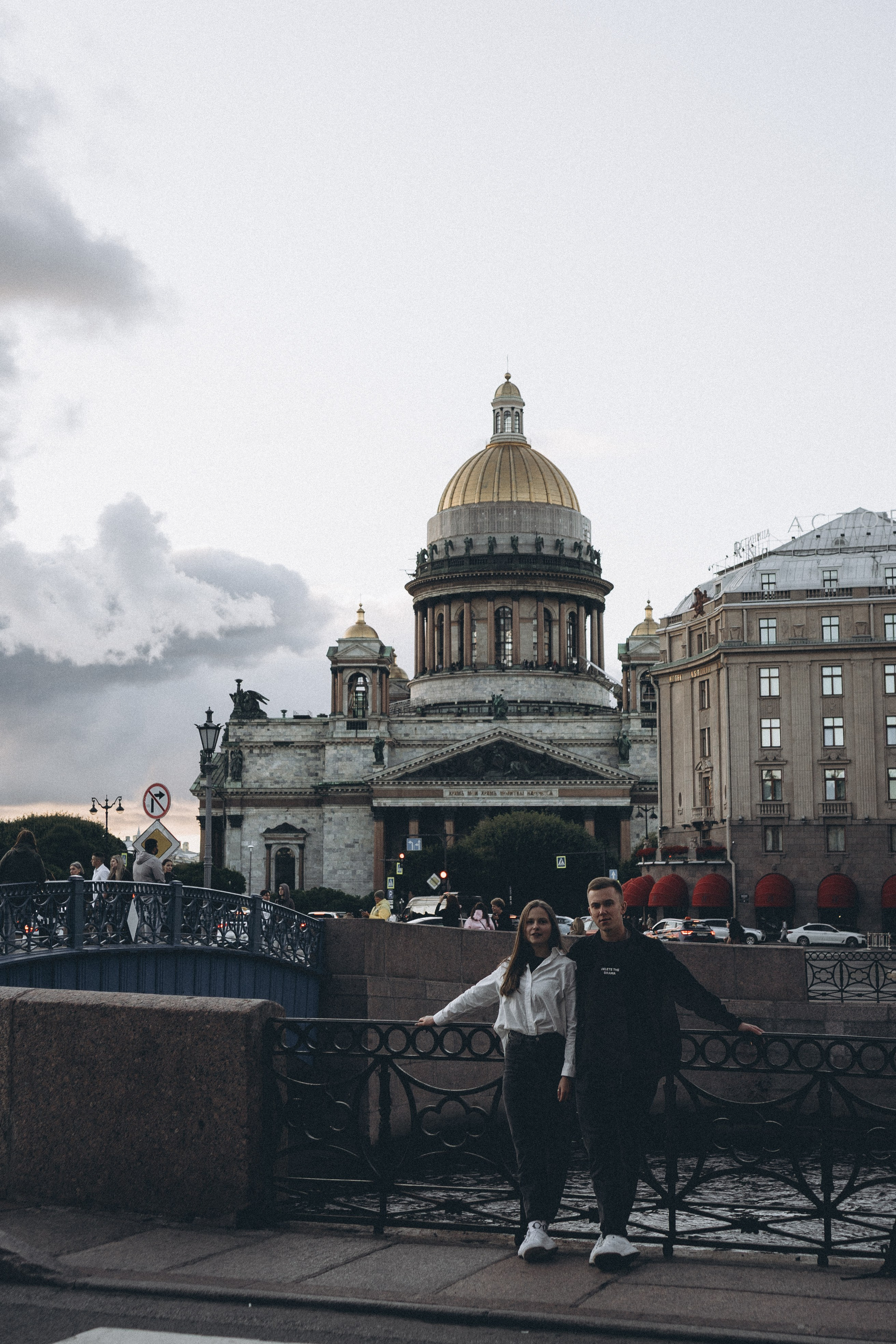 ПРОГУЛКА НА ЗАКАТЕ. Профессиональный фотограф, Санкт-Петербург — Виктория Богомолова