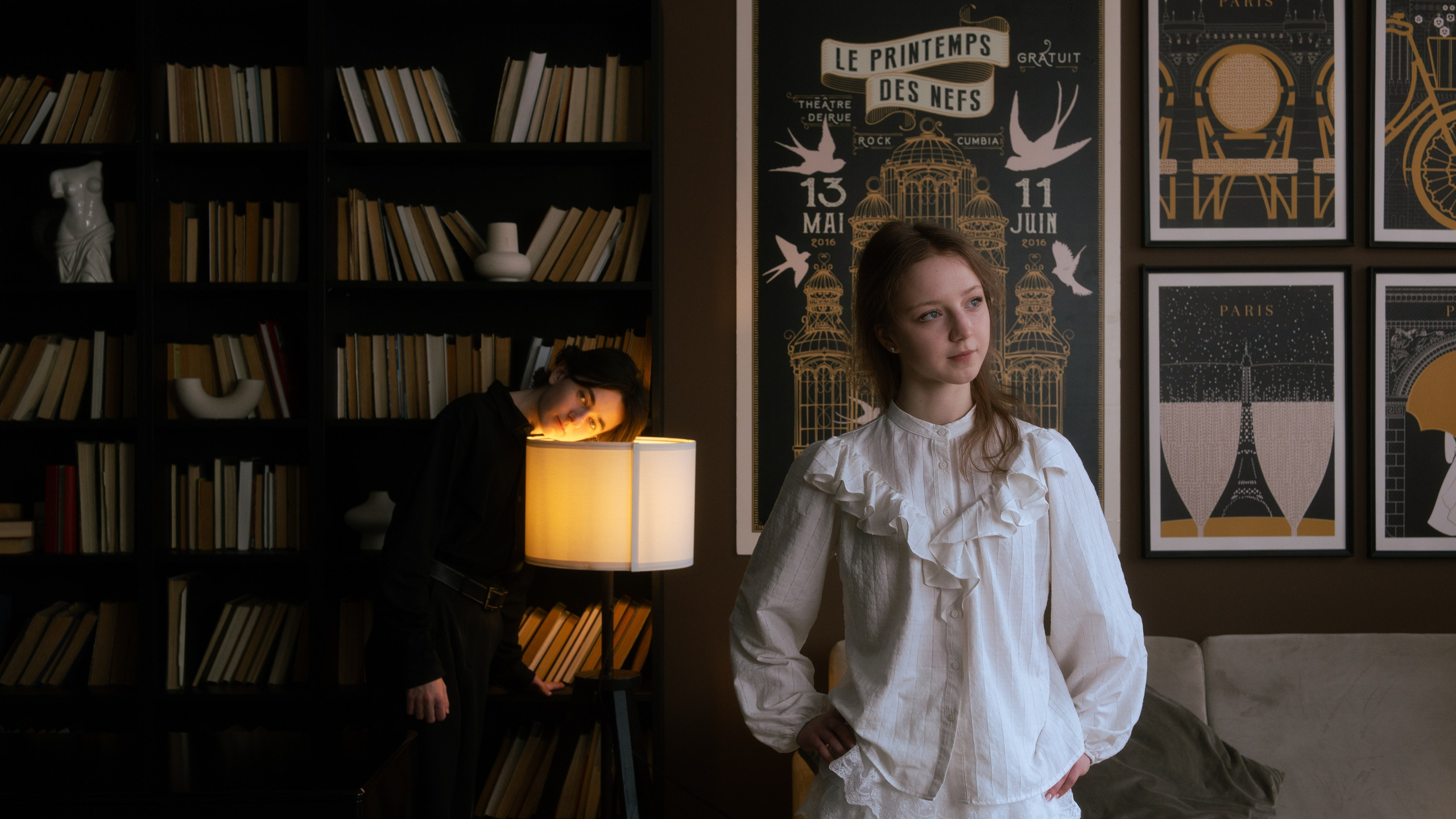 Геометрия любви