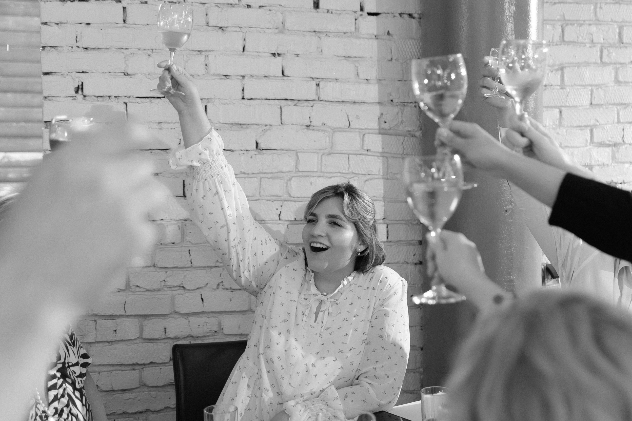 Wedding. Главная