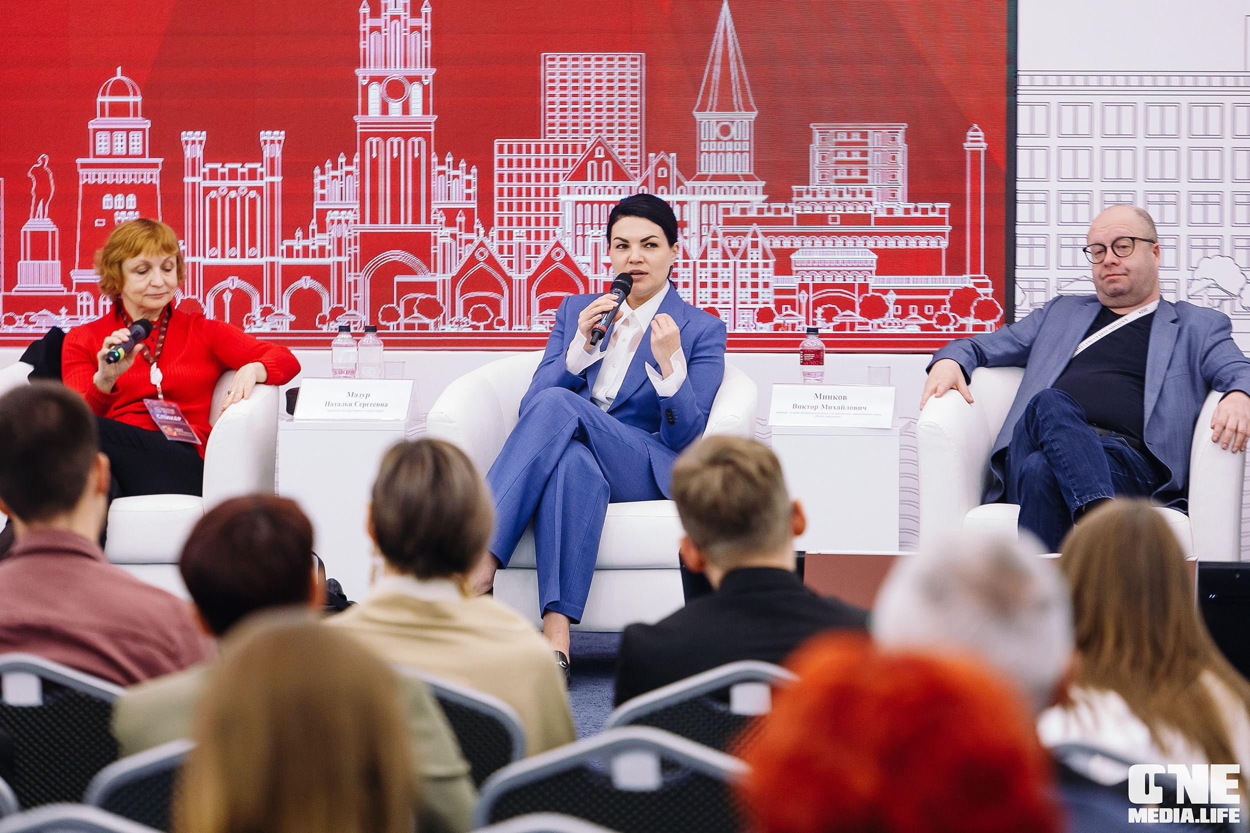 Балтийский Культурный Форум 2024. One Media Life: фоторепортажи, фотоотчеты с мероприятий и заведений