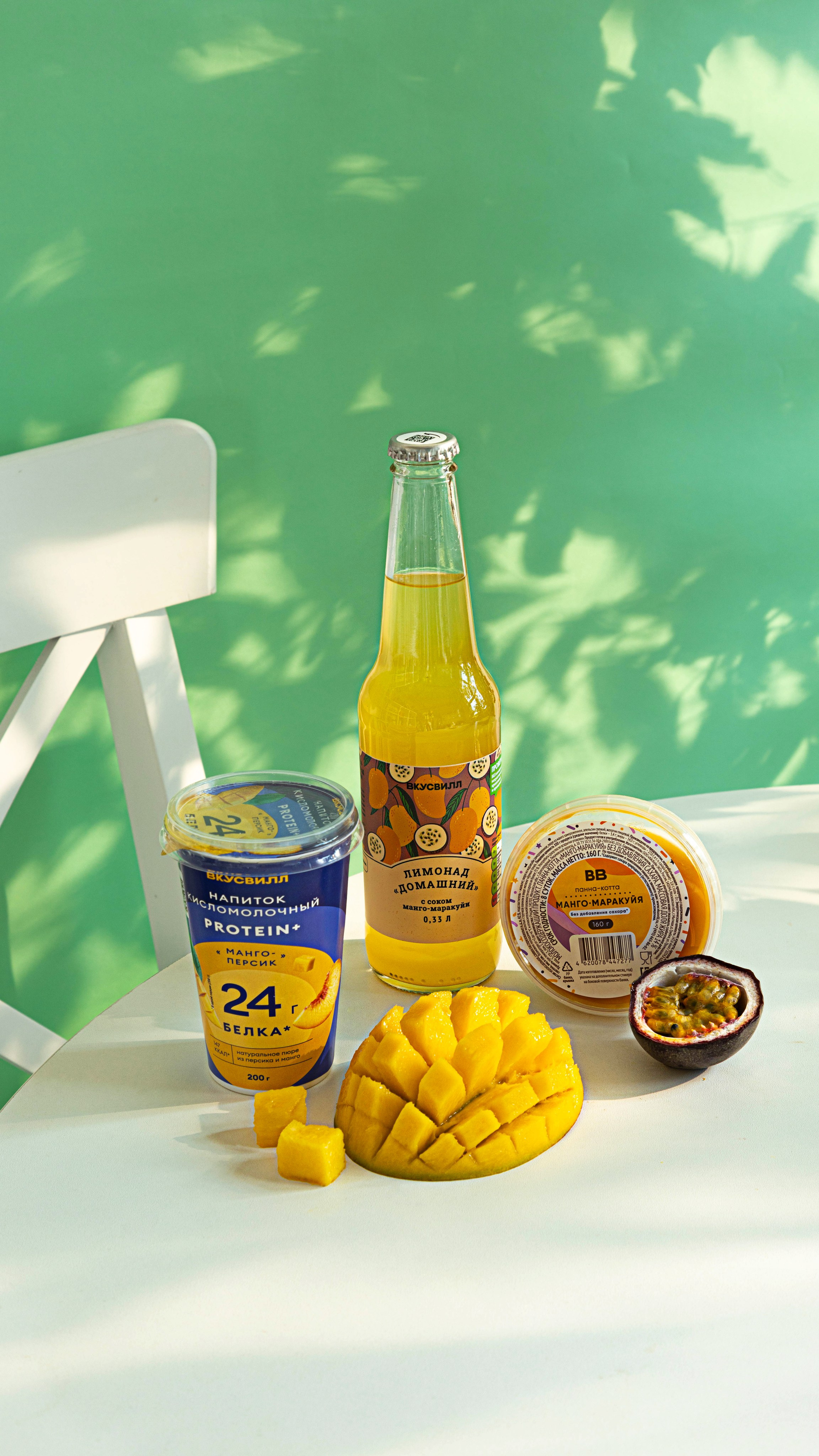 Вкус Вилл для персональной коммуникации. Фуд и предметный фотограф для вашего бизнеса