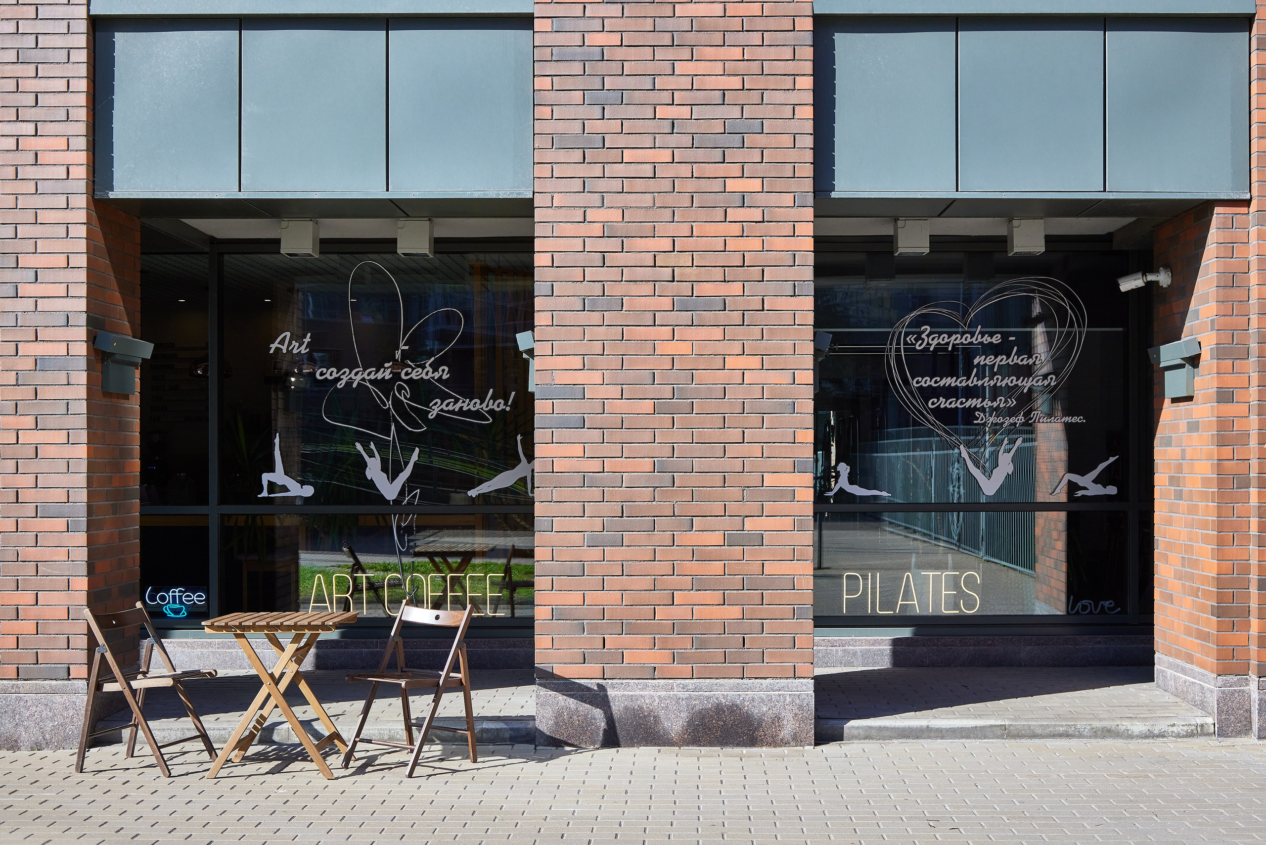 Студия пилатеса Art pilates. Фотограф Анастасия Леонтьева Санкт-Петербург