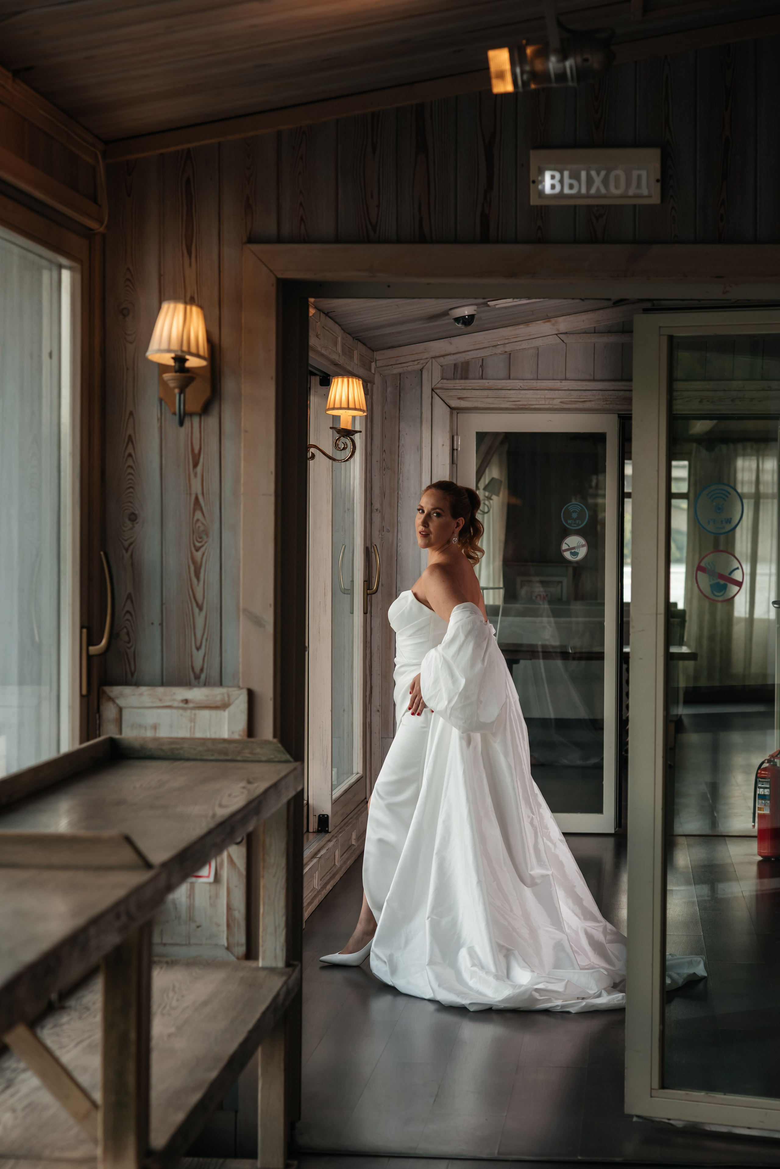 Полина и Михаил. Фотограф в Москве Елена Брюханова