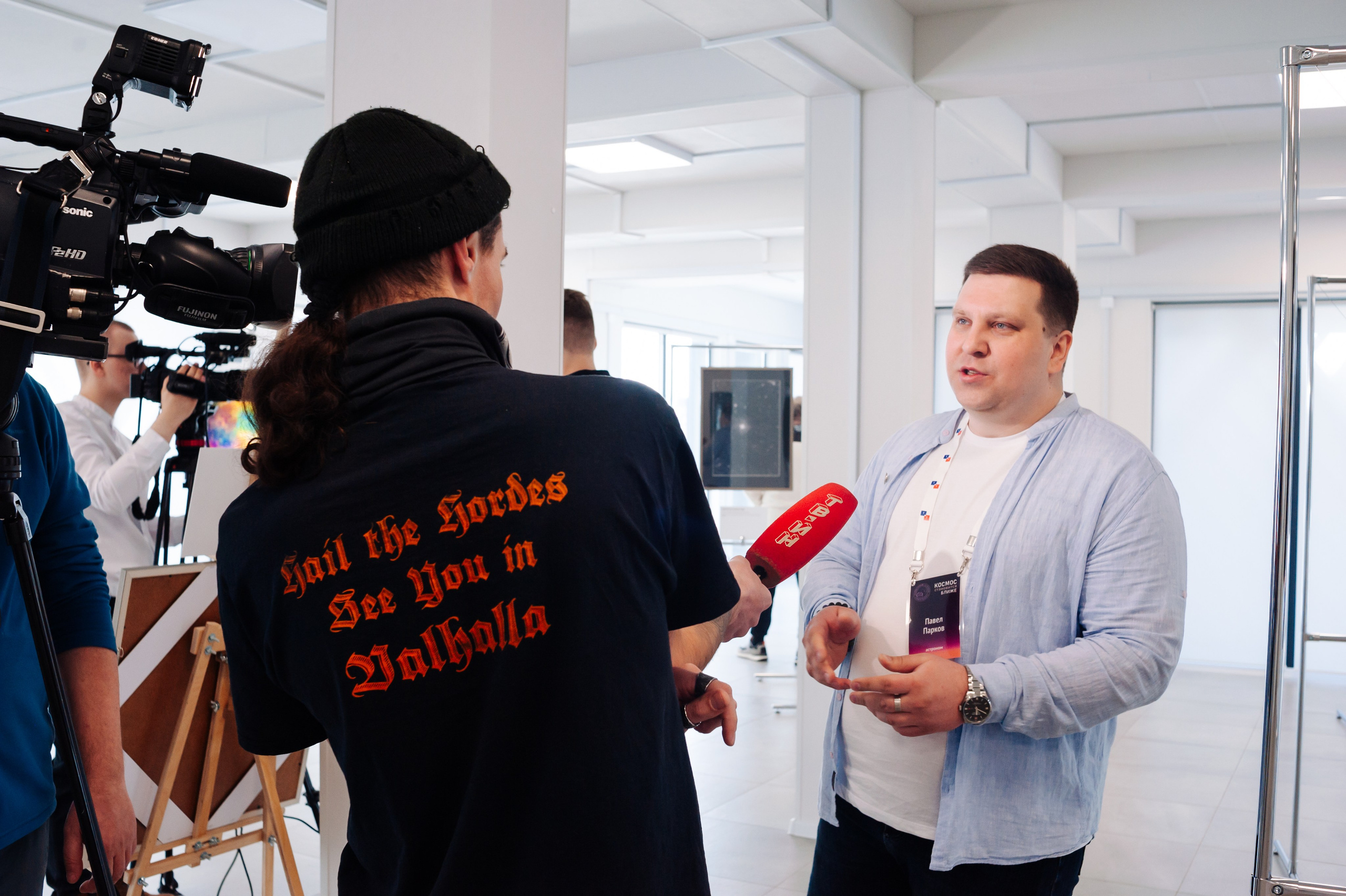 Открытие выставки астрофотографии Compass Plus. Фотограф Магнитогорск Данил Семенов