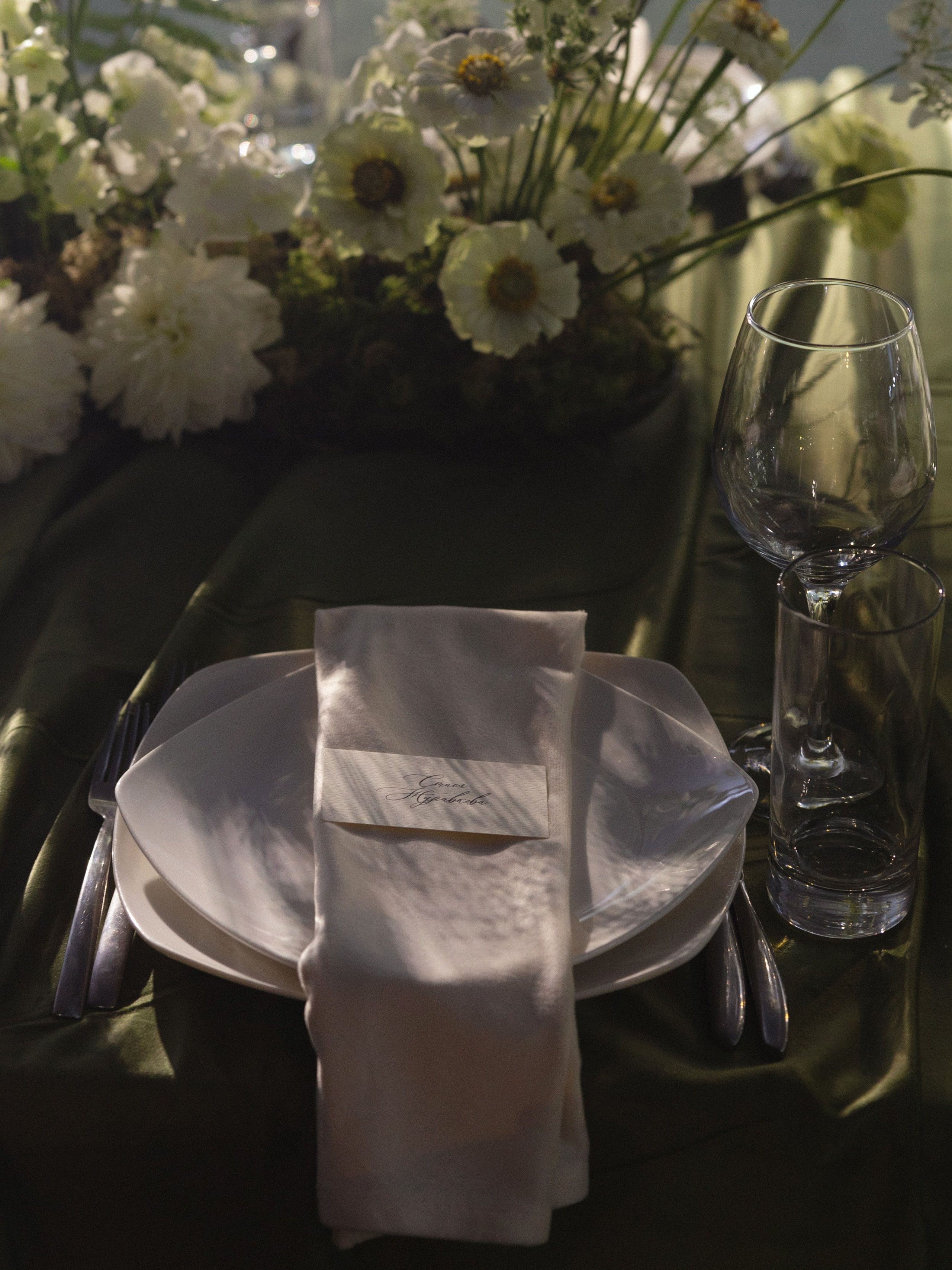 Катя & Дмитрий. Оформление свадеб, декор свадеб Вера Маркова, Москва