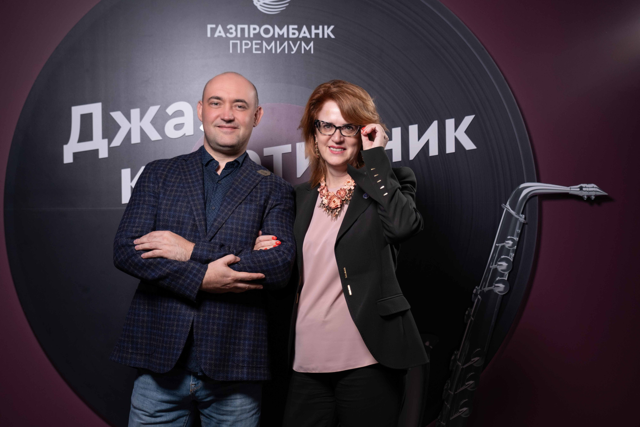 Альбом фотозона. Фото тур