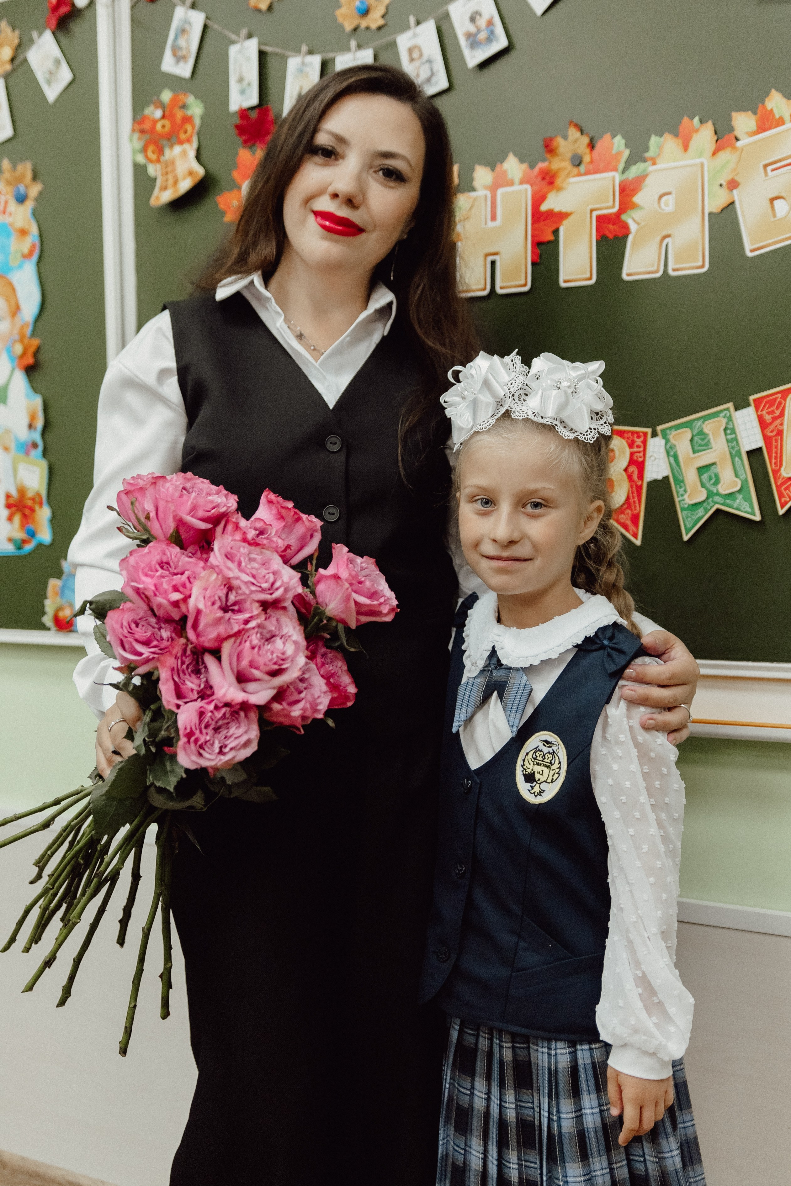 1 сентября 1 «Б» класса. Фотограф в Кирове и Кирово-Чепецке Валерия Шиляева