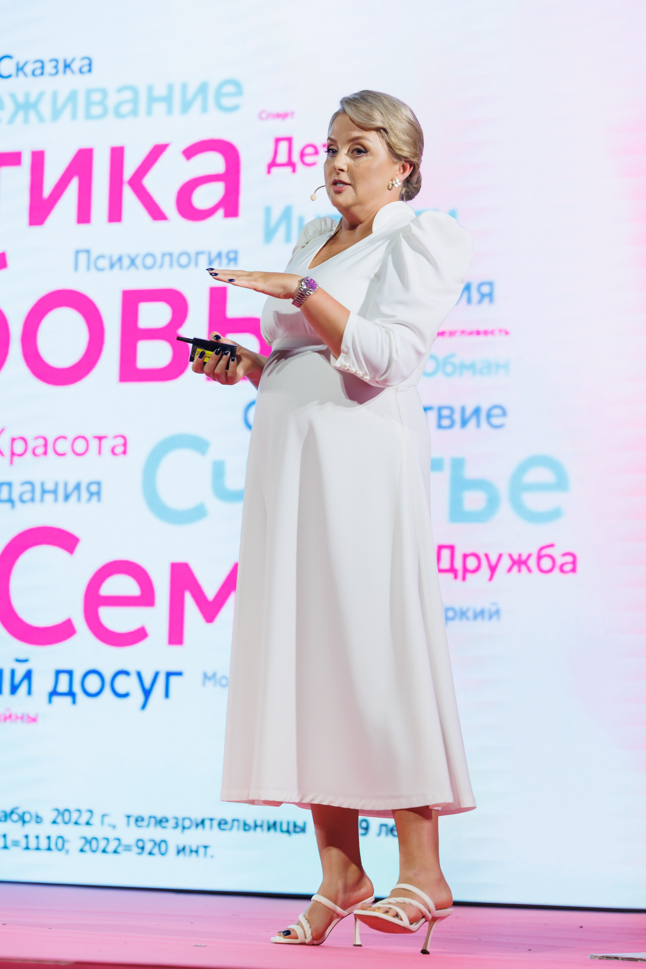 Выезд Домашний Таиланд 11.03.2023 — 13.03.2023. EVEREST PHOTO REPORT