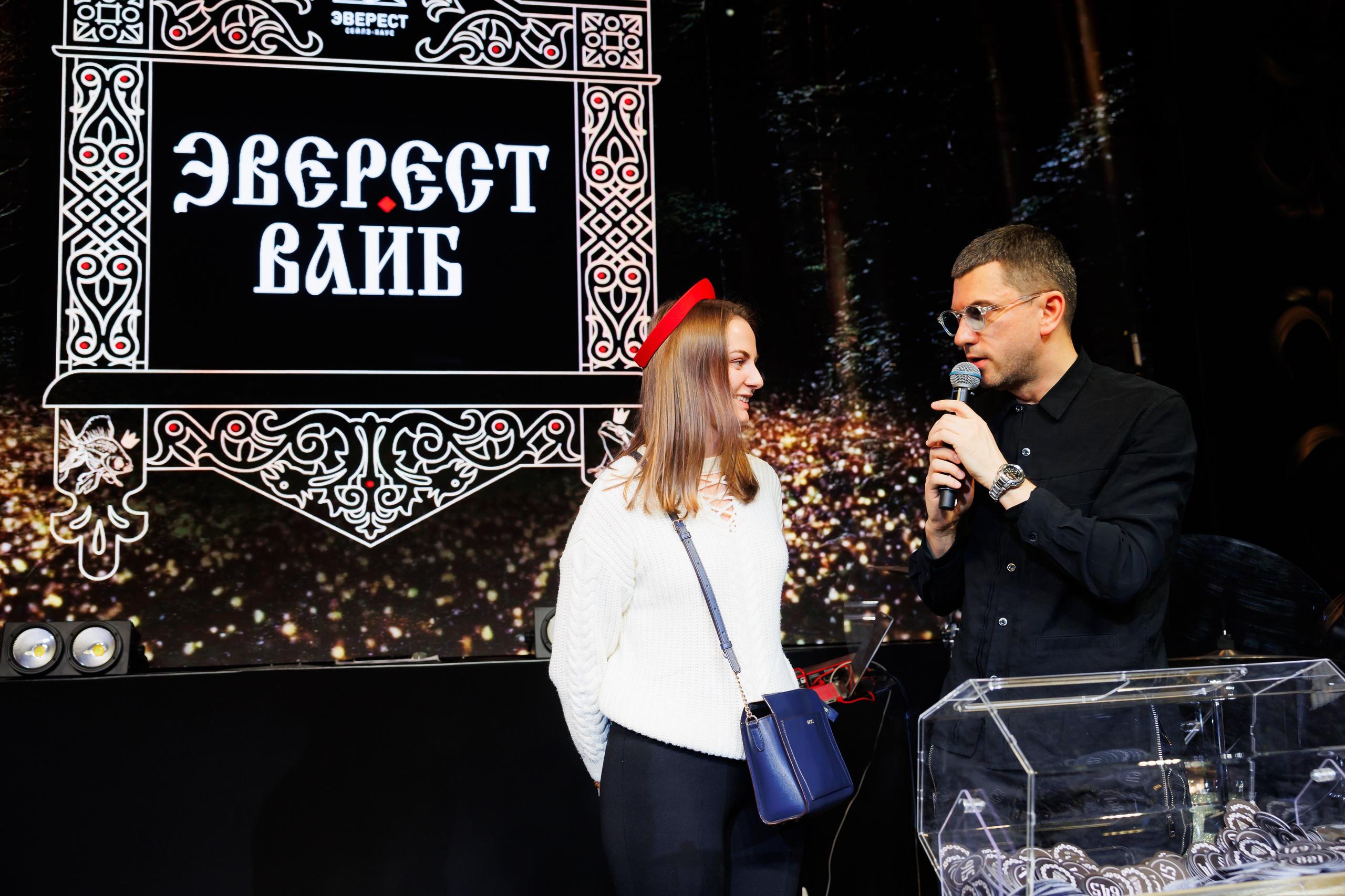EVEREST VIBE Сказки 08.12.2023. EVEREST PHOTO REPORT