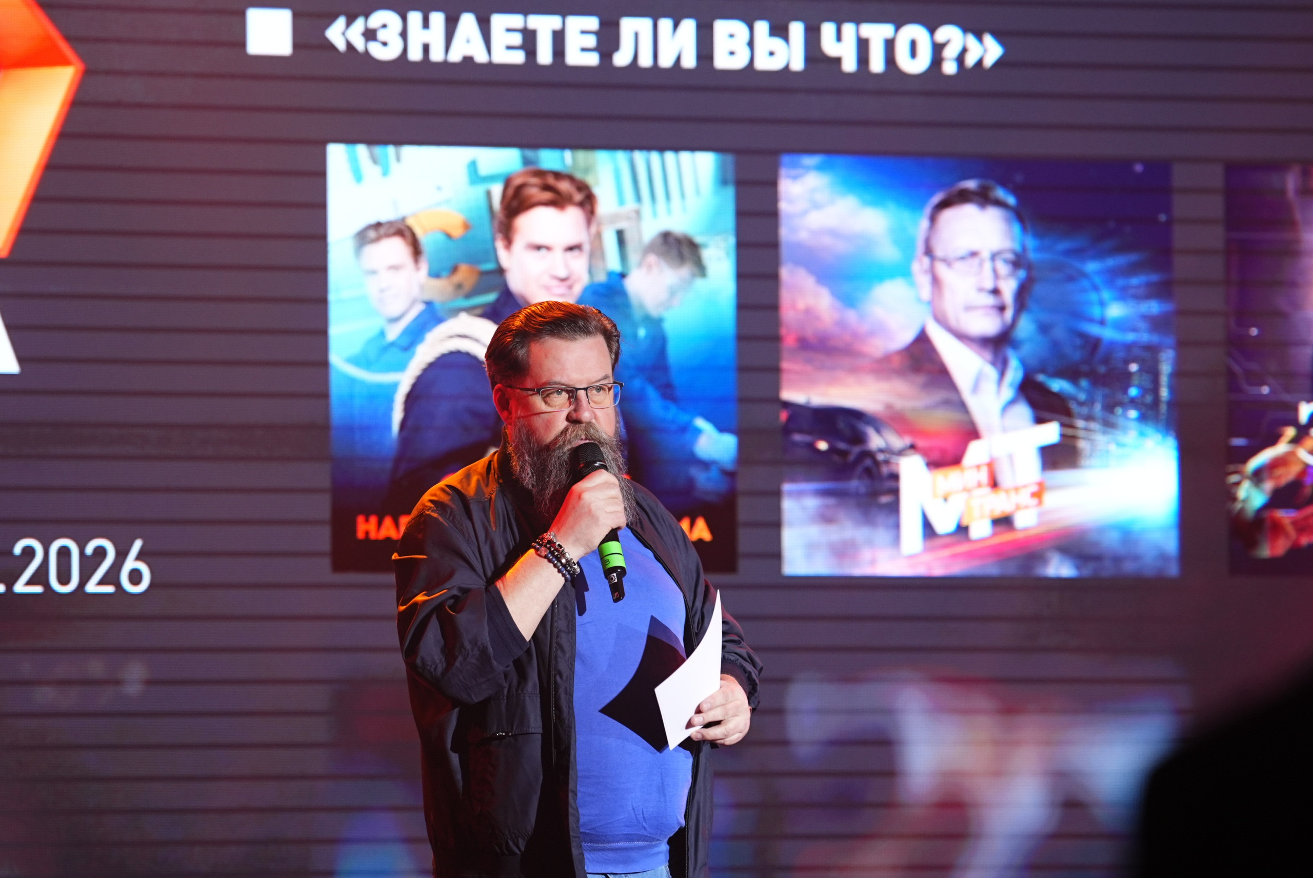 Выезд РЕН ТВ Сербия 2026. EVEREST PHOTO REPORT