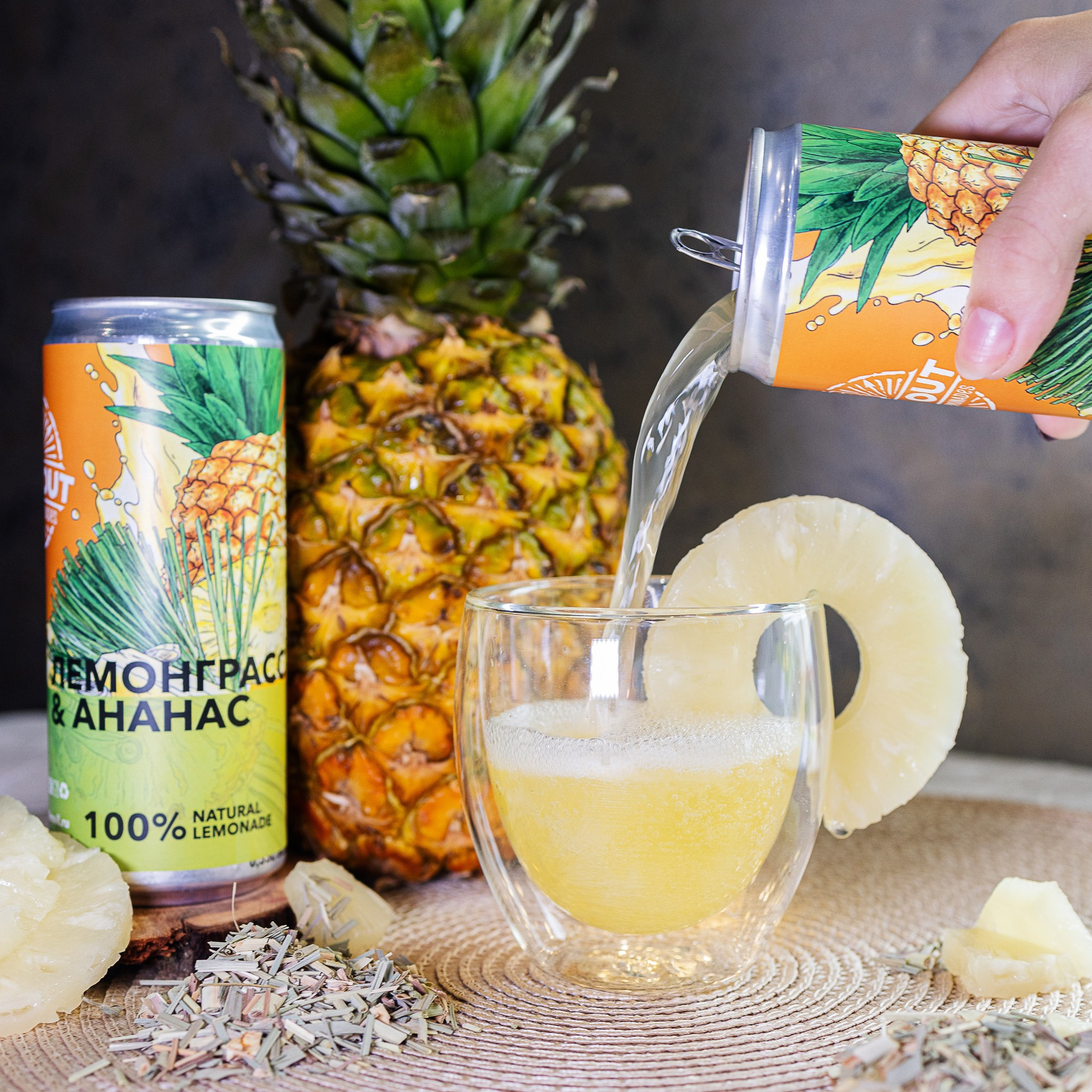 TIME OUT. Фотограф Диана Белогребень