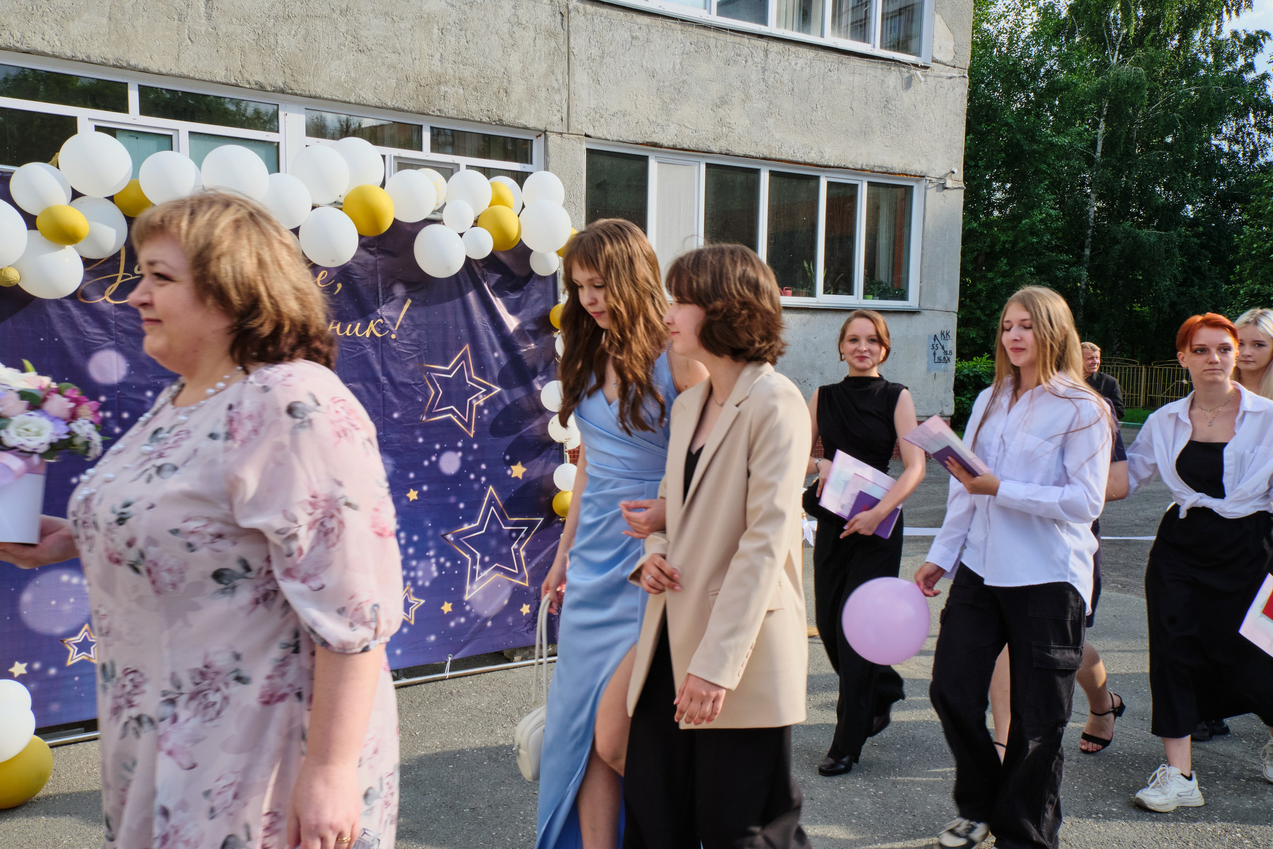 Выпускной. Goncharov Tim