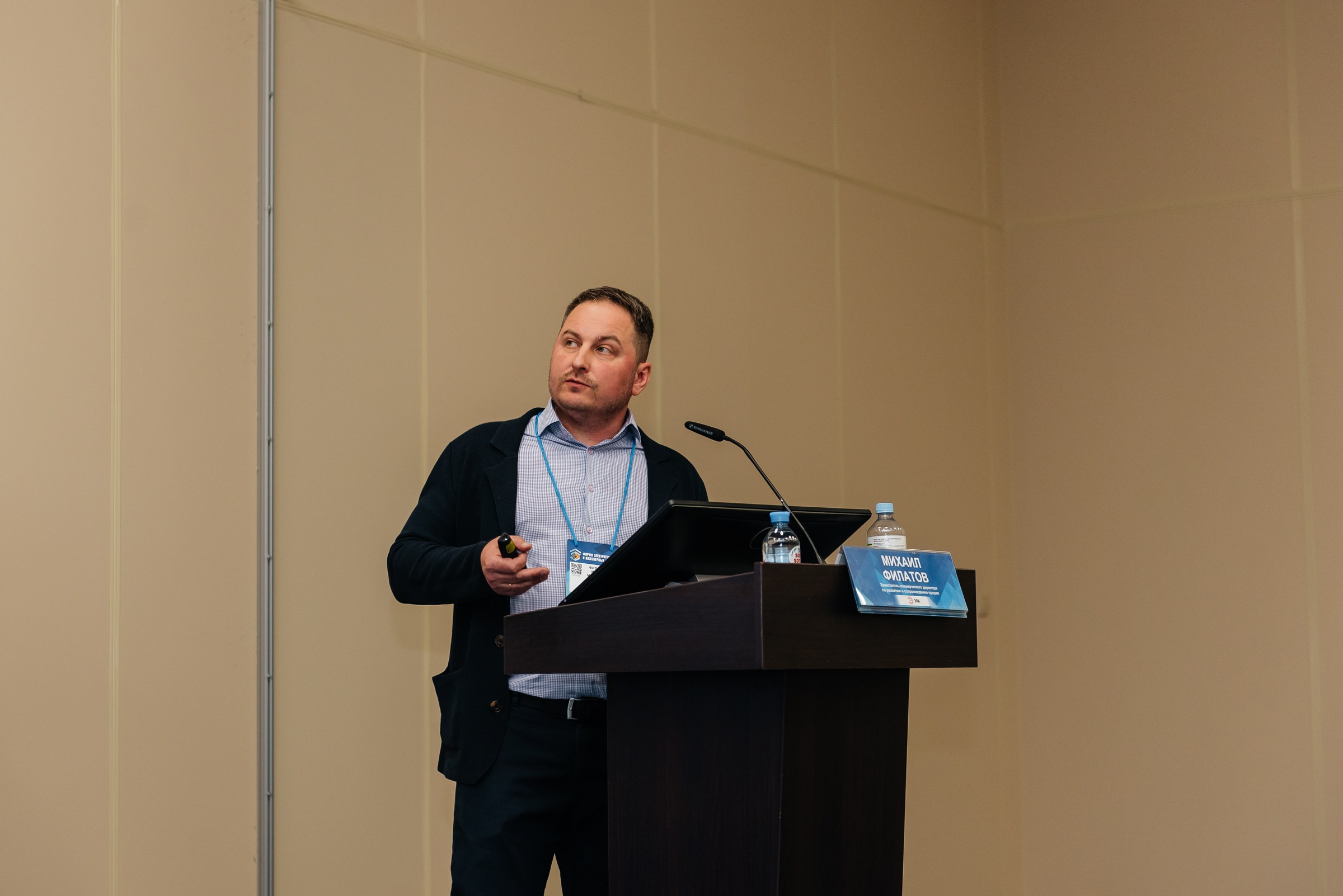 Репортажная съёмка на форуме ЭТМ. Свадебный фотограф в Санкт-Петербурге Венера Ахметова