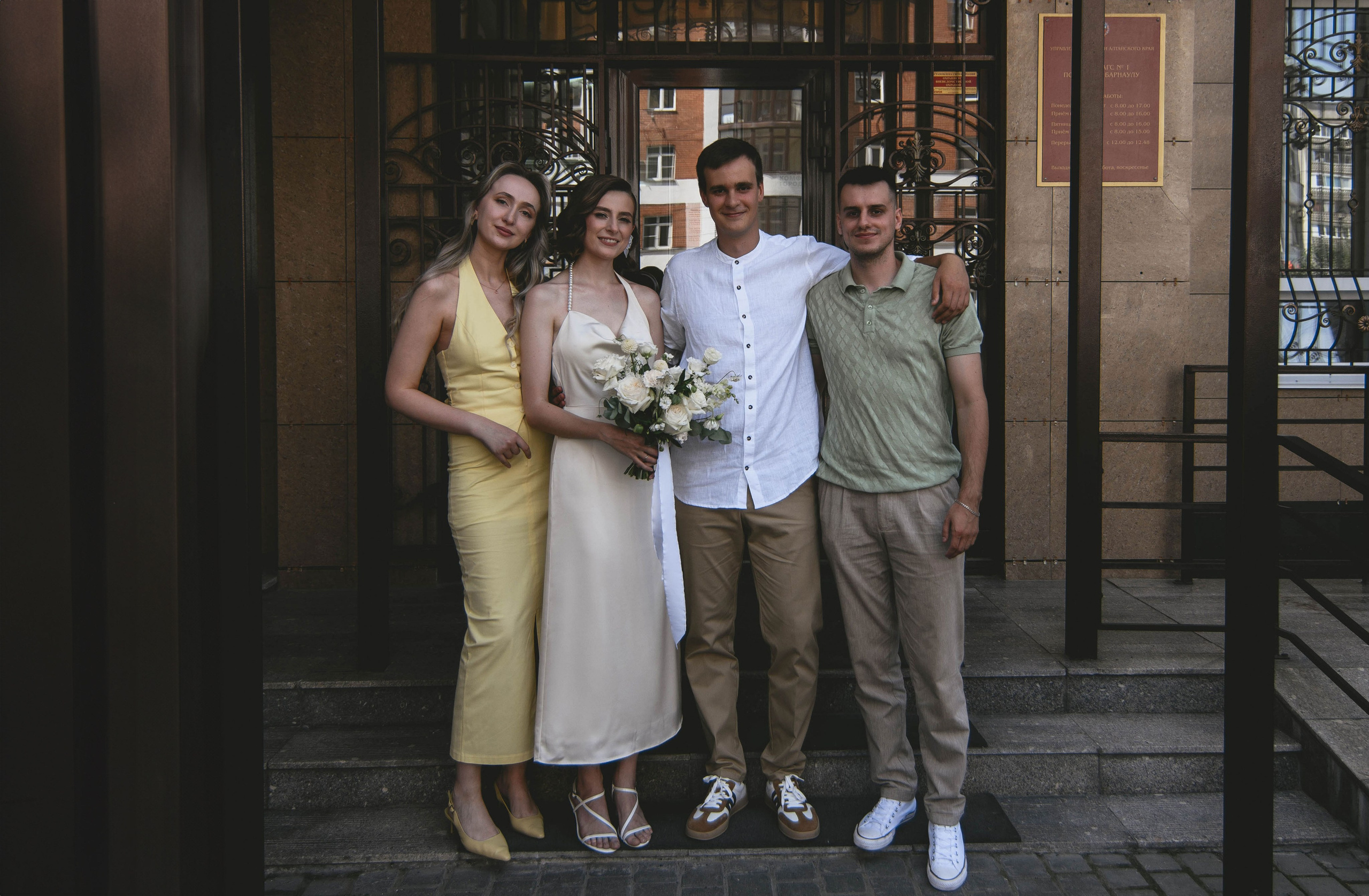 Миша и Аня. Фотограф Барнаул — NAVI / НАВИ