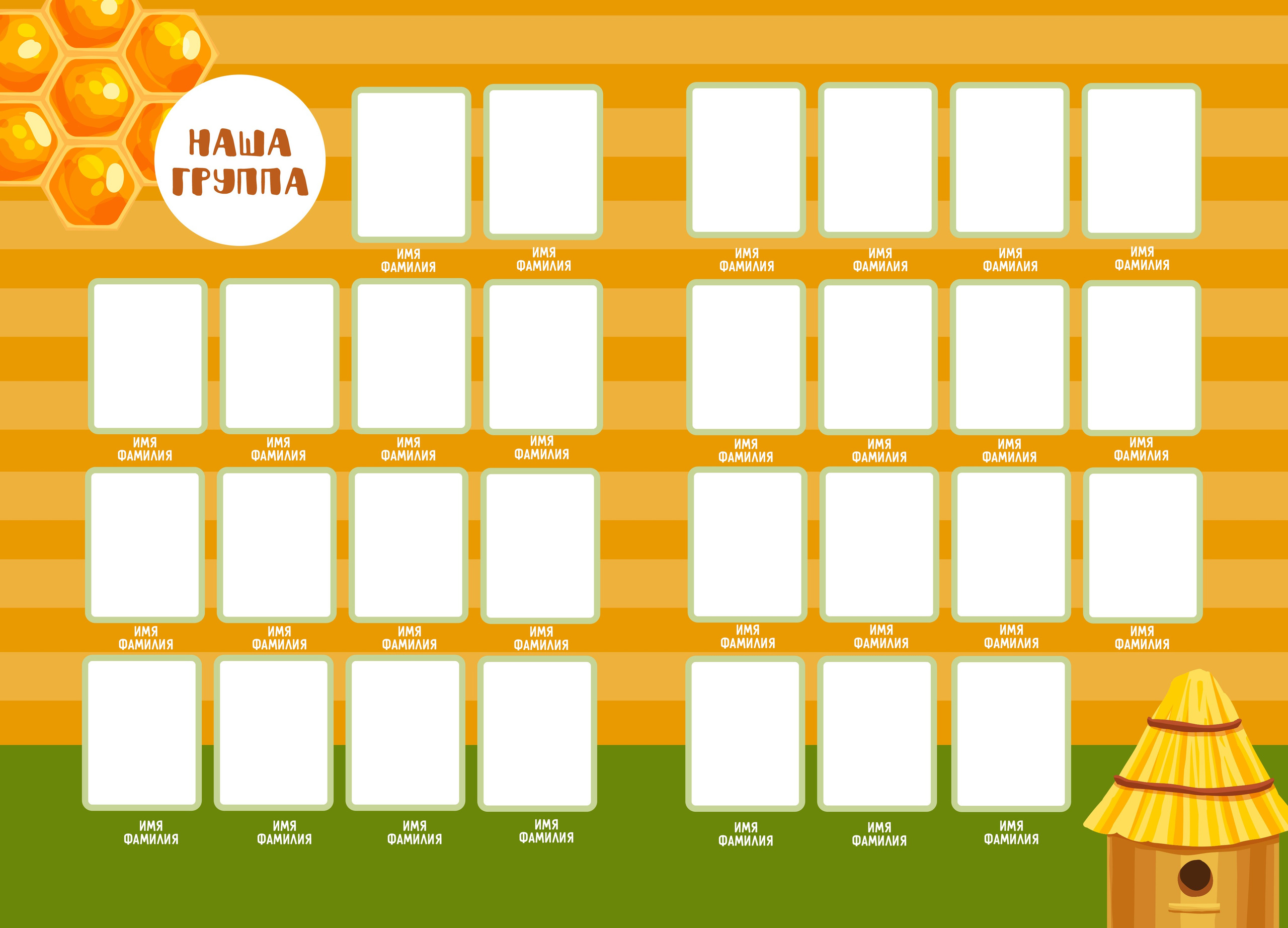 Виньетки. Семейный и детский фотограф в Тольятти Ирина Карпенцова