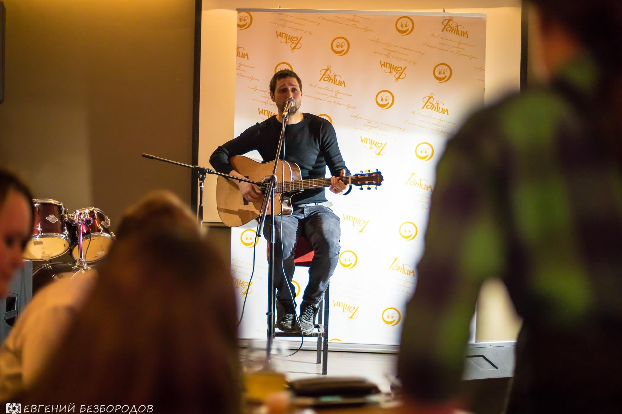 Музыкальная вечеринка | 26.01.2019. Галерея Фантим