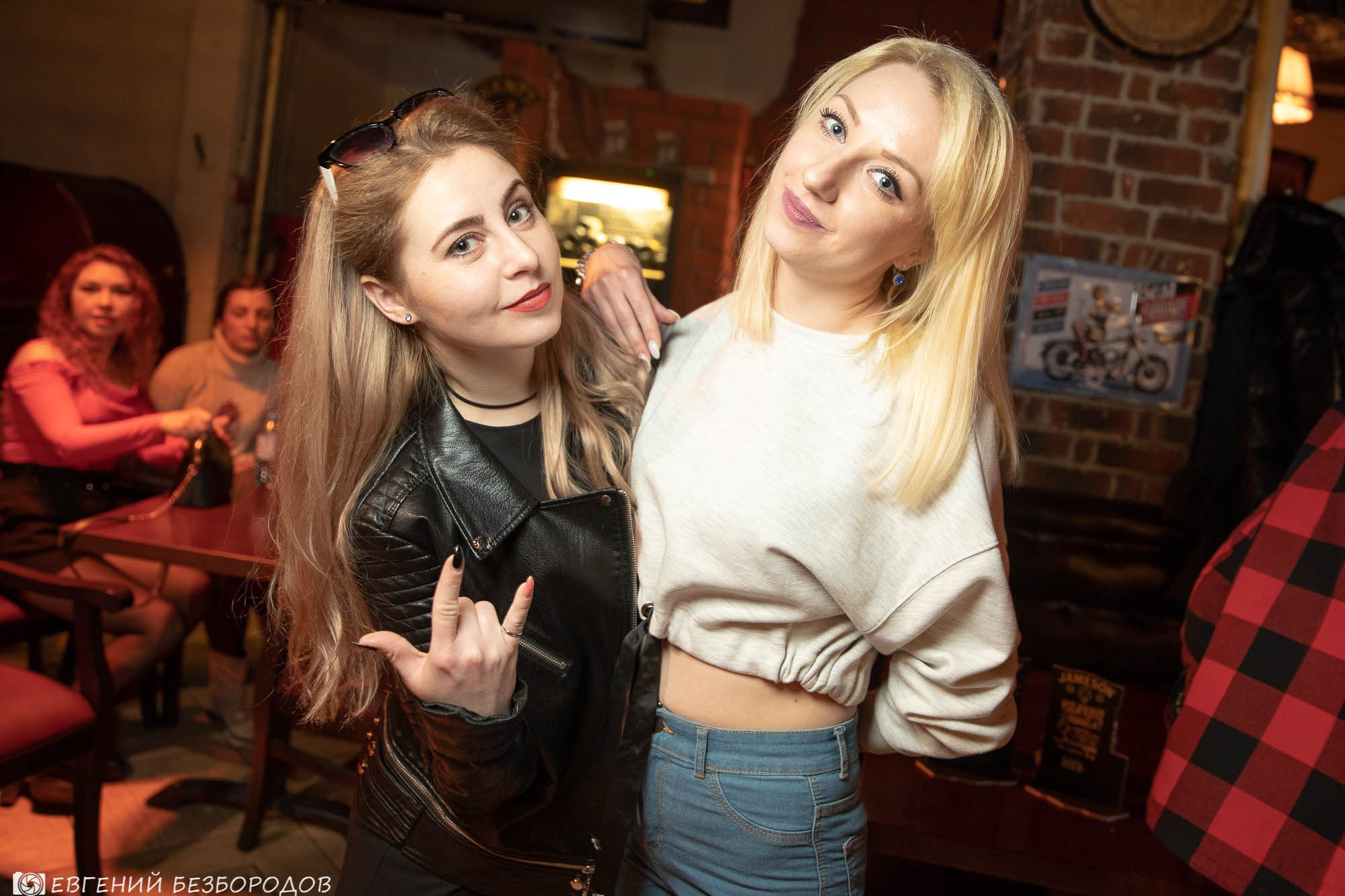 Клубнаяя вечеринка «Миссия: Лето» | 05.04.2019. Галерея Фантим