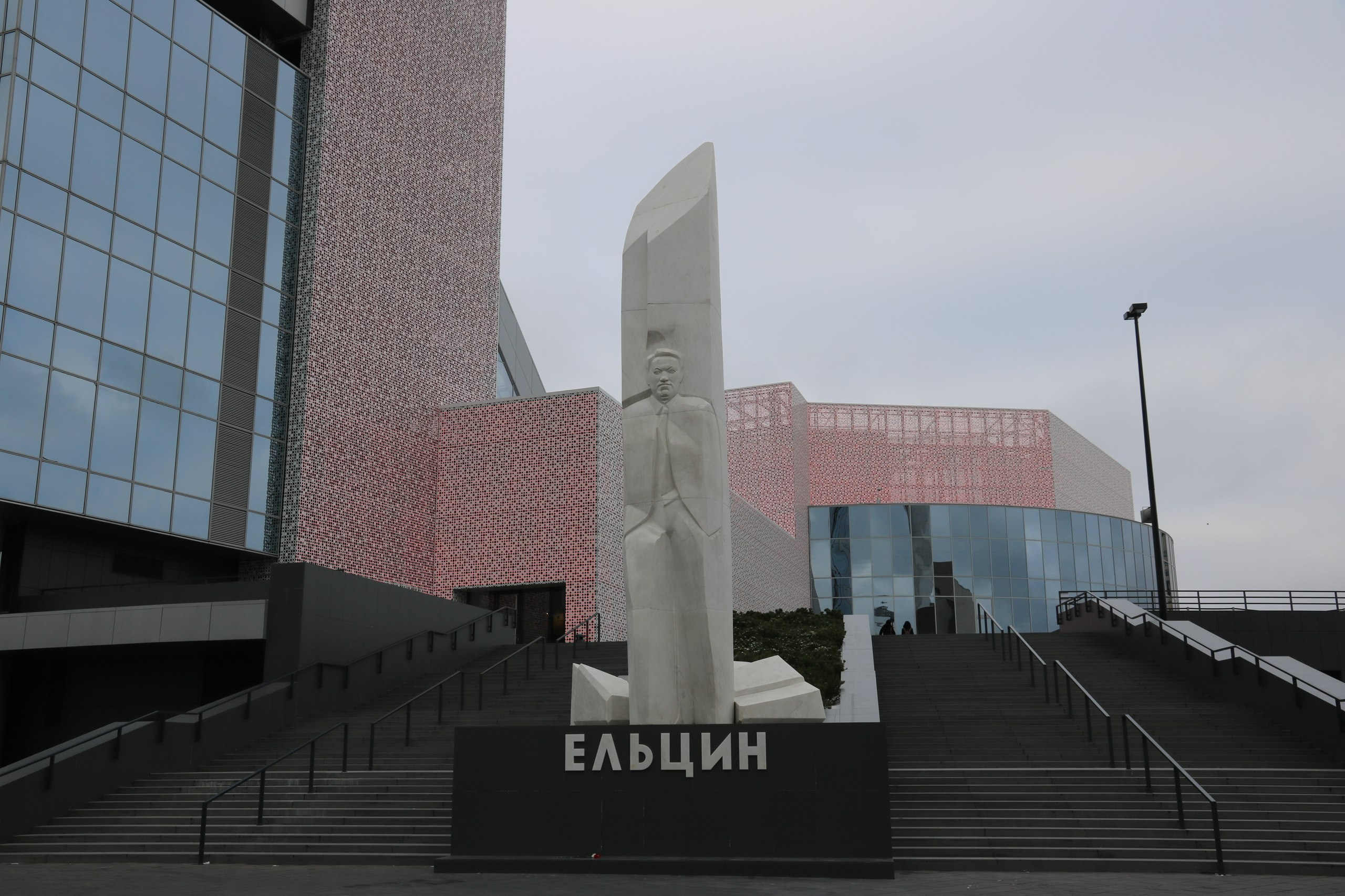 Екатеринбург | 21-23.10.2016. Галерея Фантим