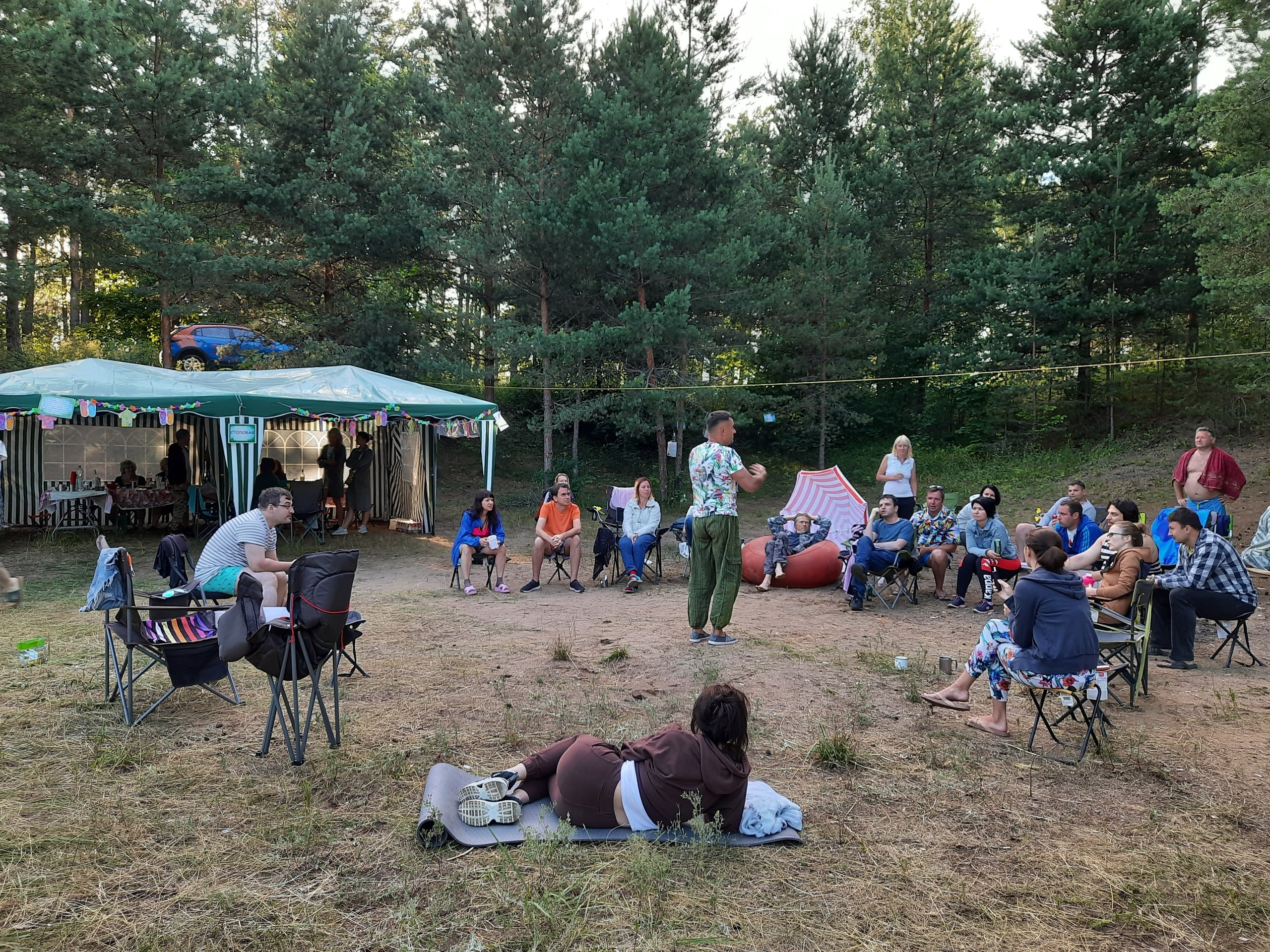 Походная Романтика 34. Давай Гавай!. Галерея Фантим