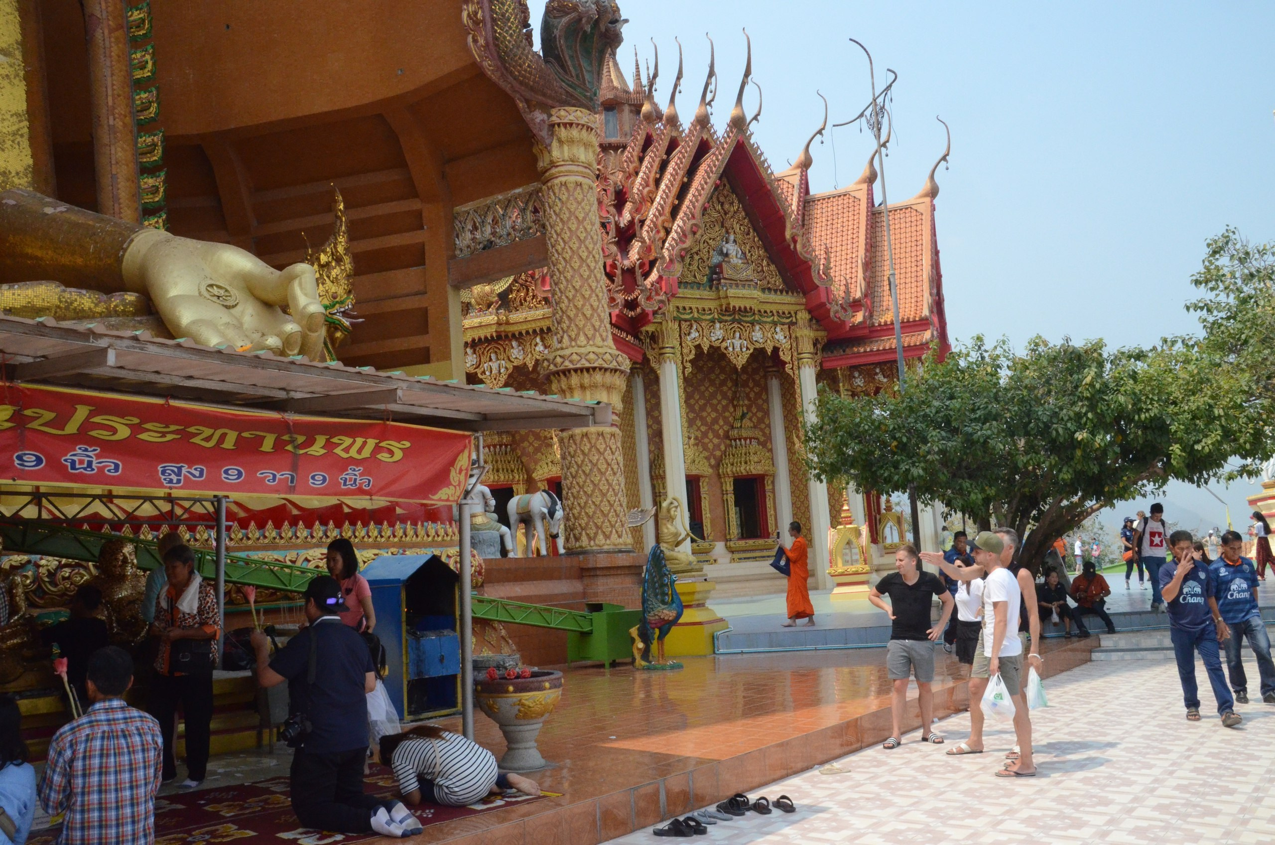 Таиланд |10-25.02.2018. Галерея Фантим