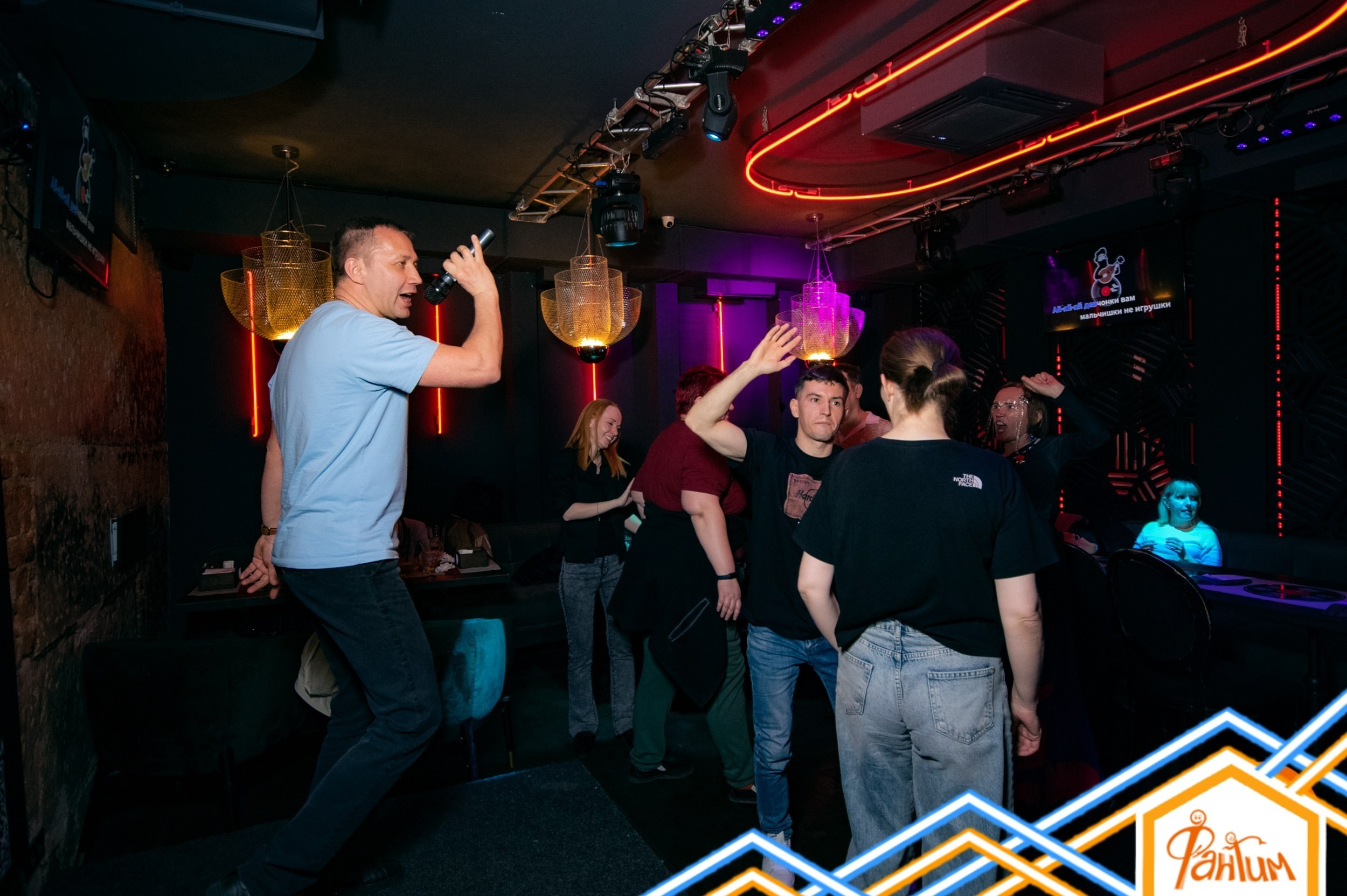 Караоке вечеринка | 19.04.2025. Галерея Фантим