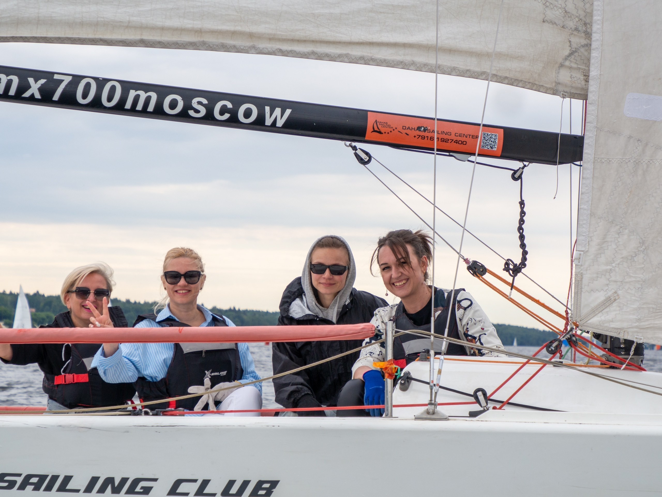 Яхтинг | 06.07.2025. Галерея Фантим