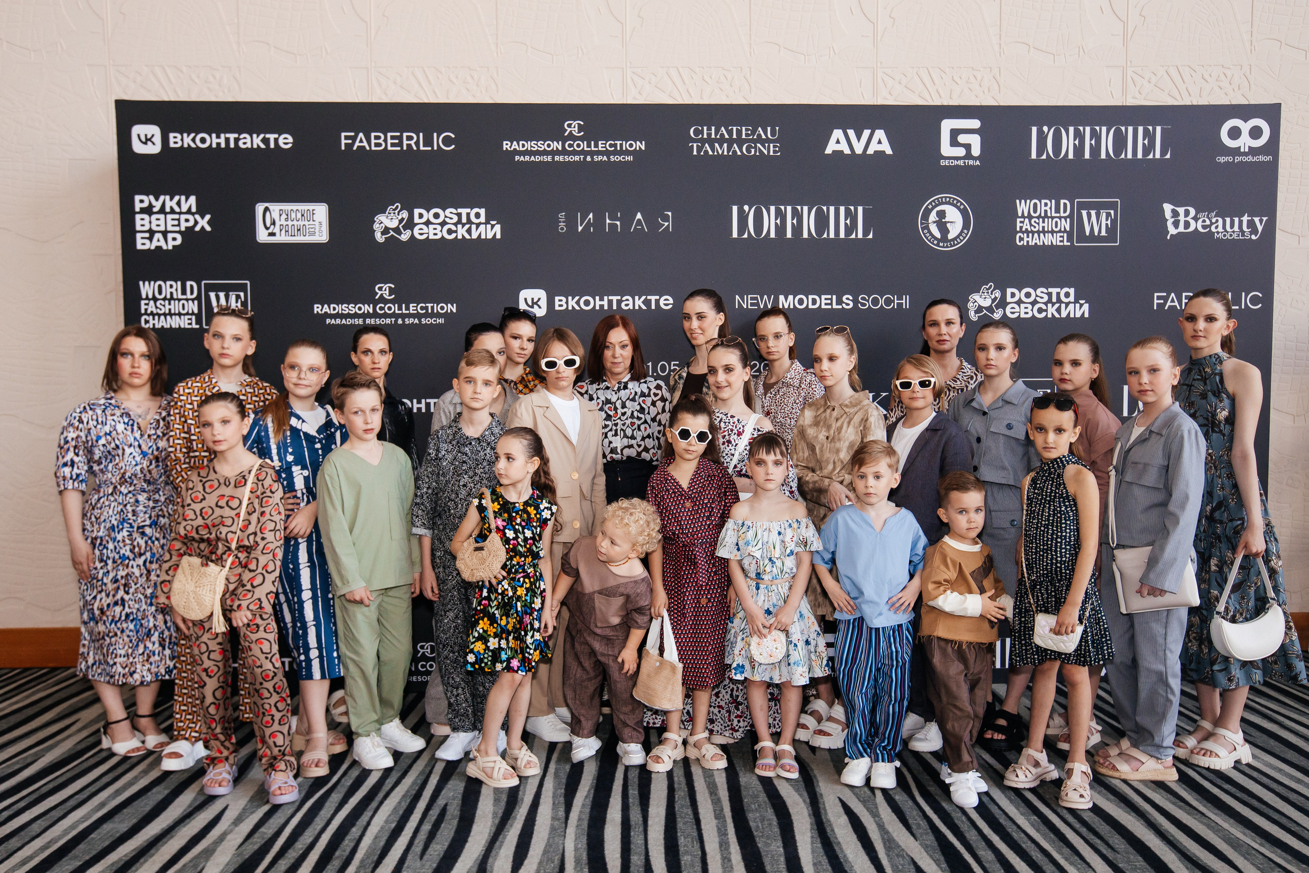 Sochi Fashion Week 2024. Efimova Model Agency