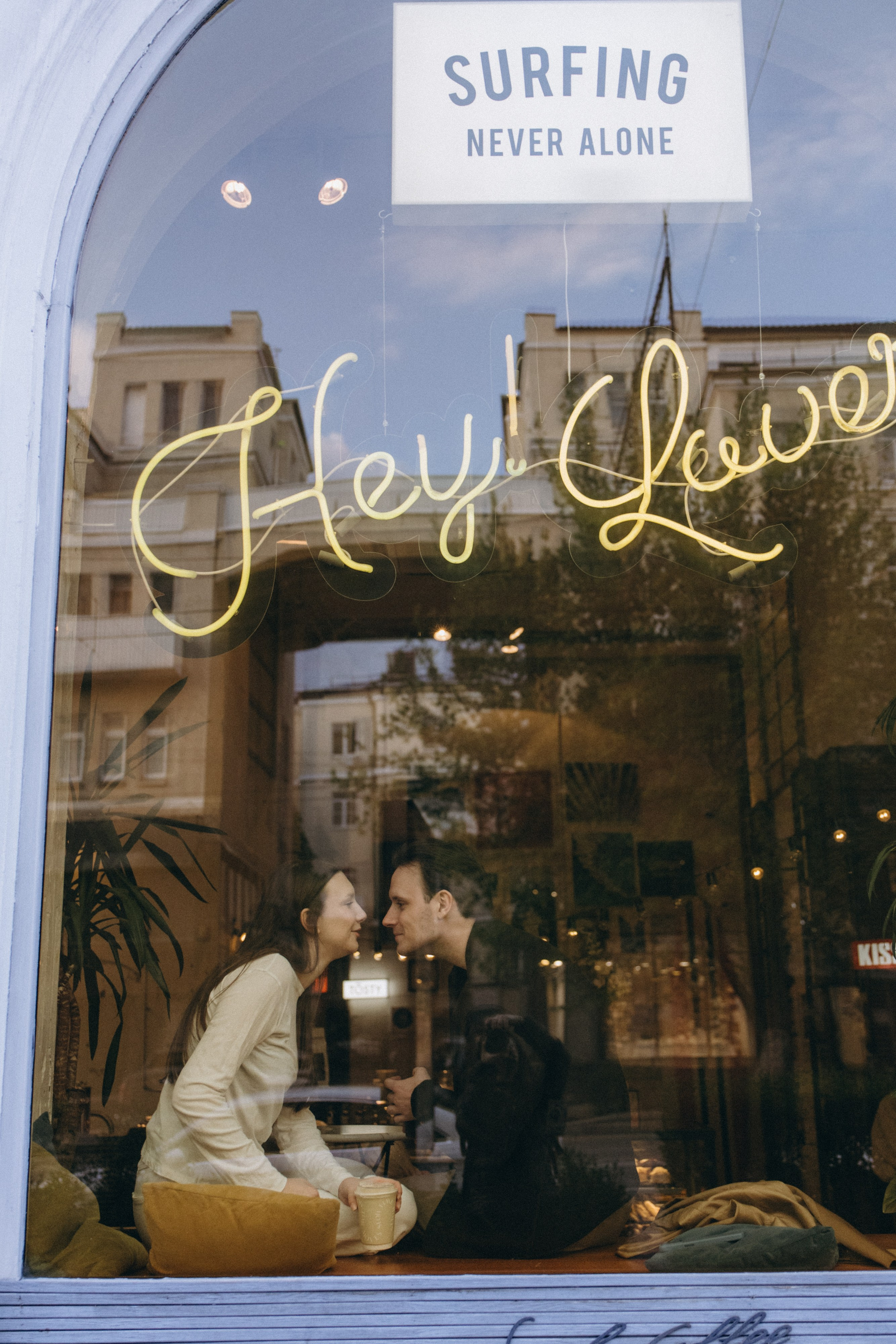 Кристина и Никита