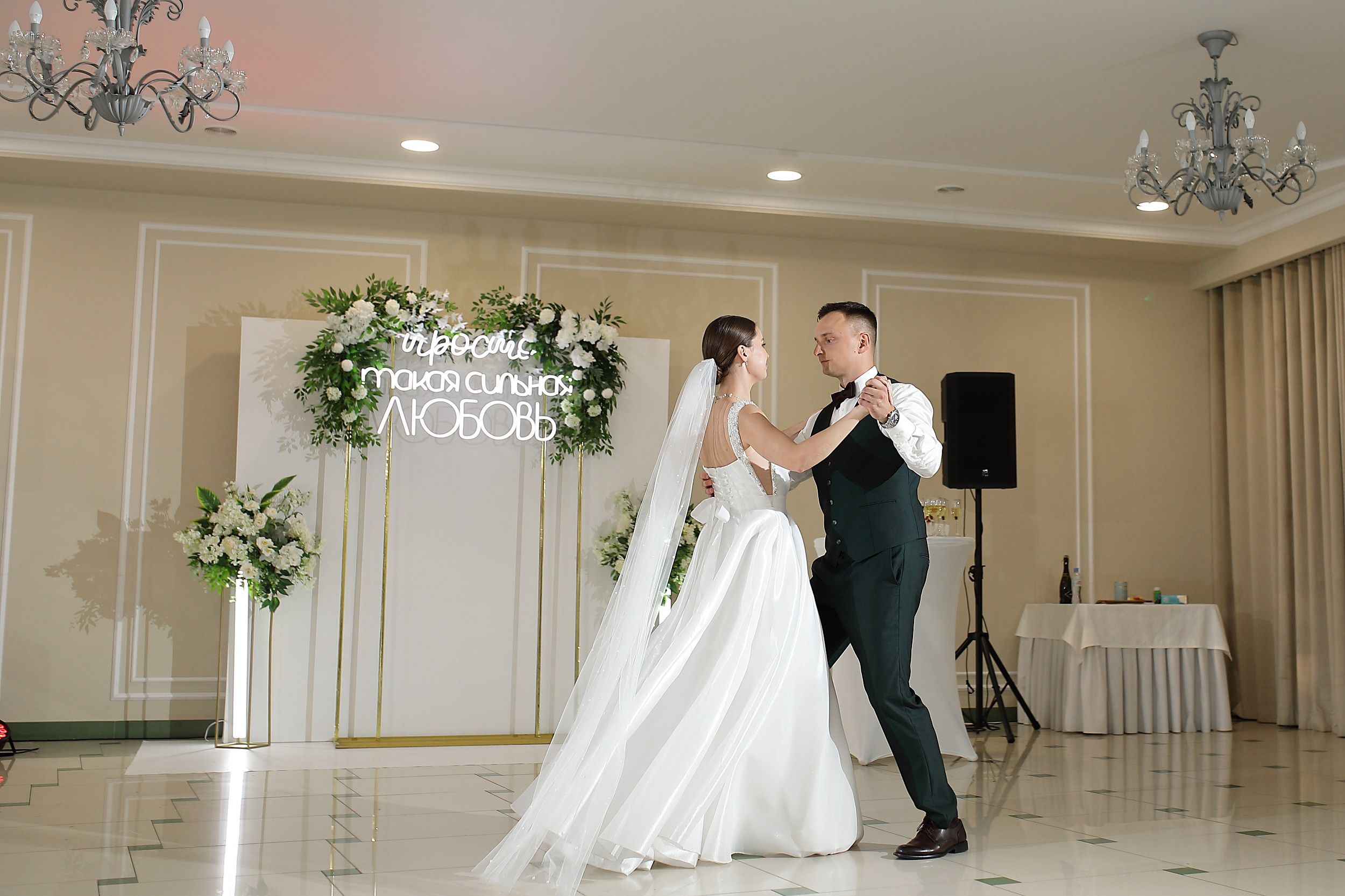 Владимир и Виктория. Свадебный и семейный фотограф и видеограф в Екатеринбурге Полянские Тимур и Анастасия