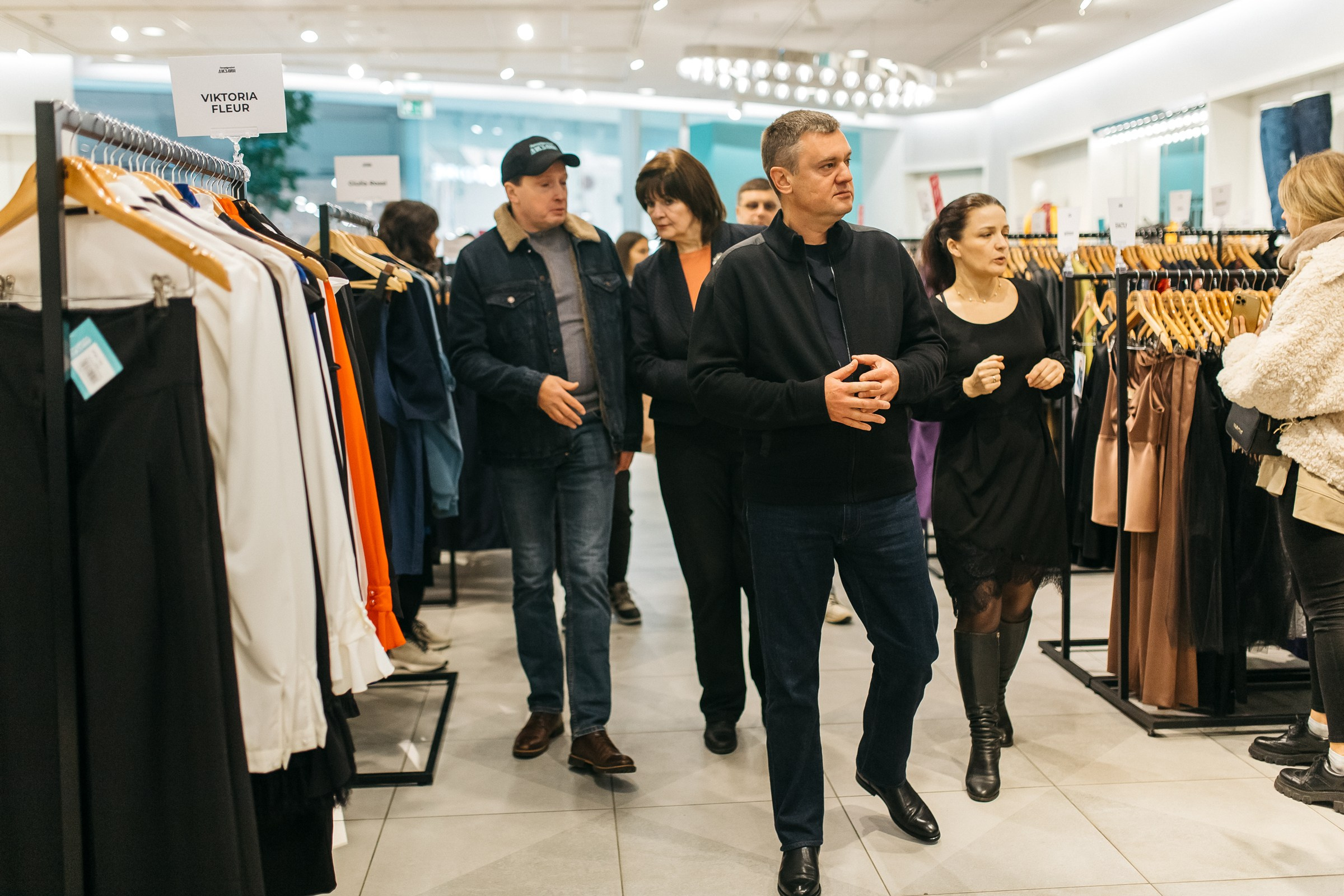 Петербургский дизайн