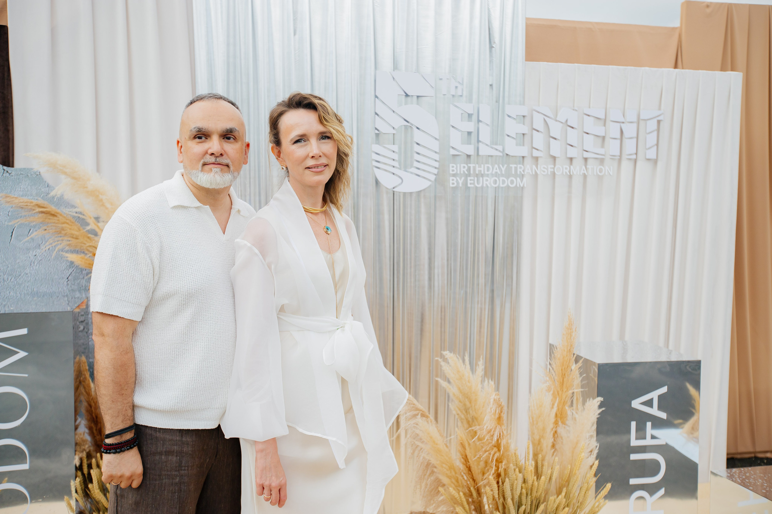 «5-ELEMENT» EURODOM. Репортажный и портретный фотограф в Екатеринбурге Гизатуллин Марат