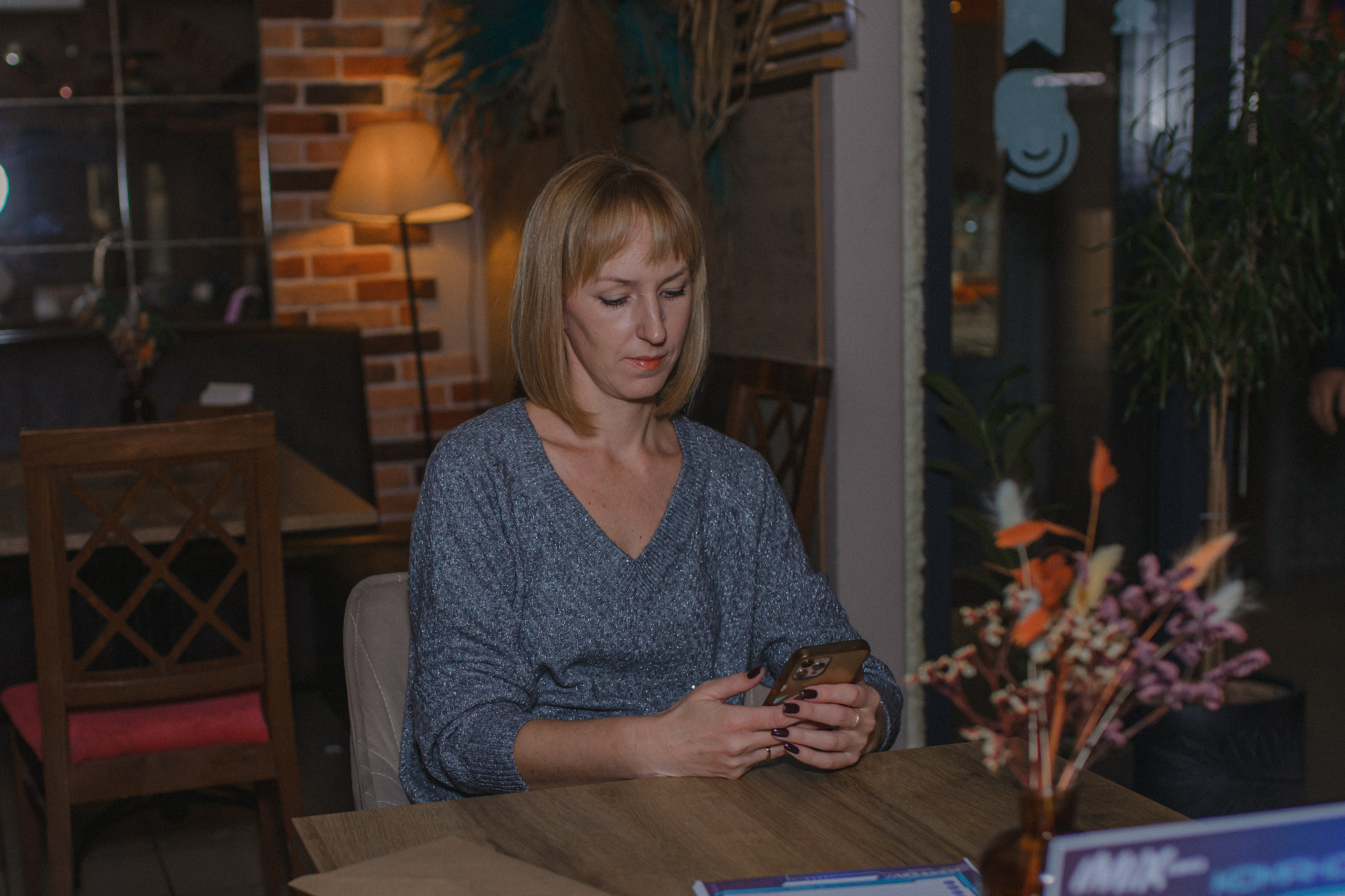 Квиз I MIX. Свадебный фотограф. Москва и Московская Область