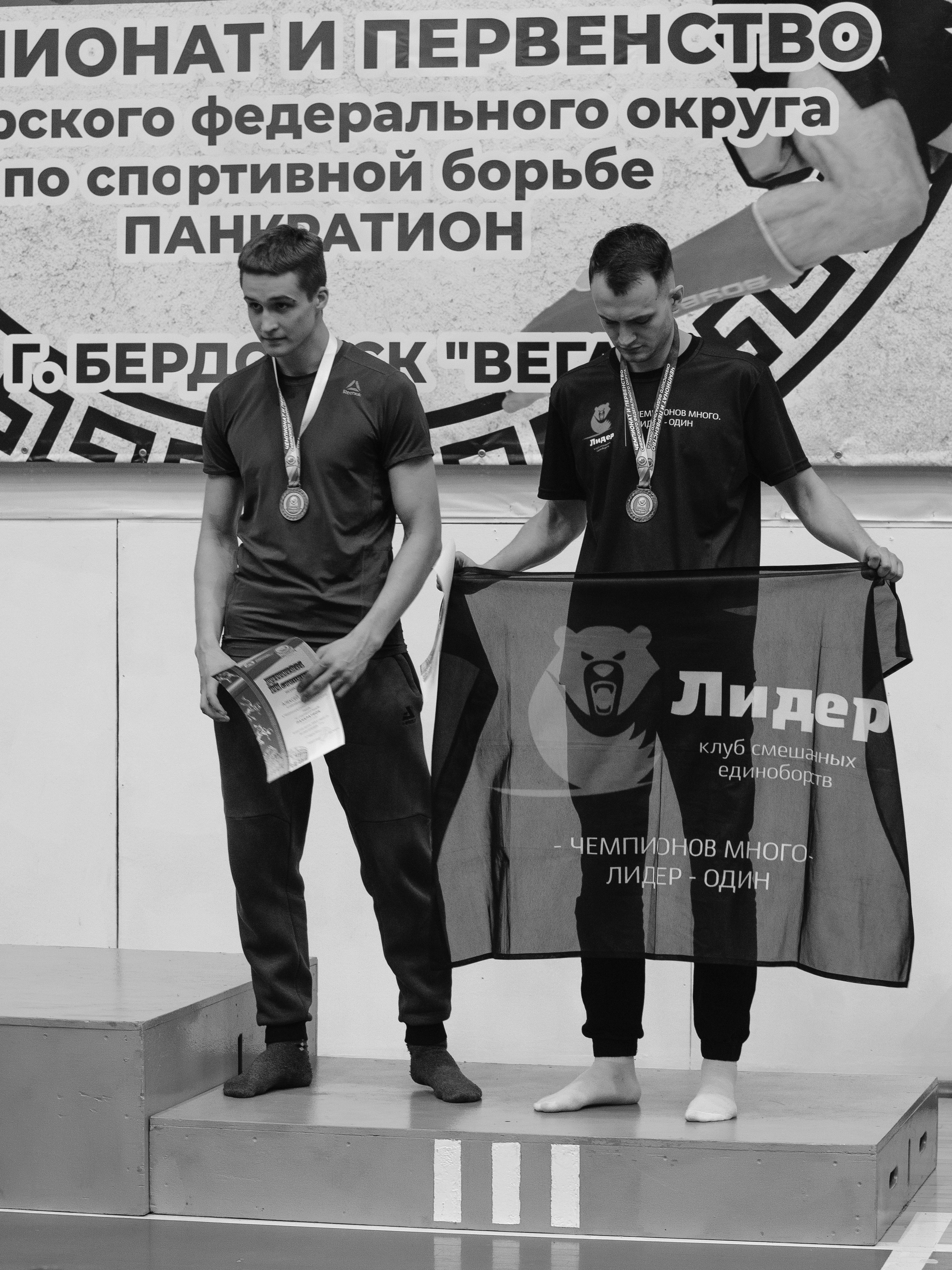 ПАНКРАТИОН | Чемпионат и первенство СФО | март `24. Портретный фотограф в Москве Дарья Цезария