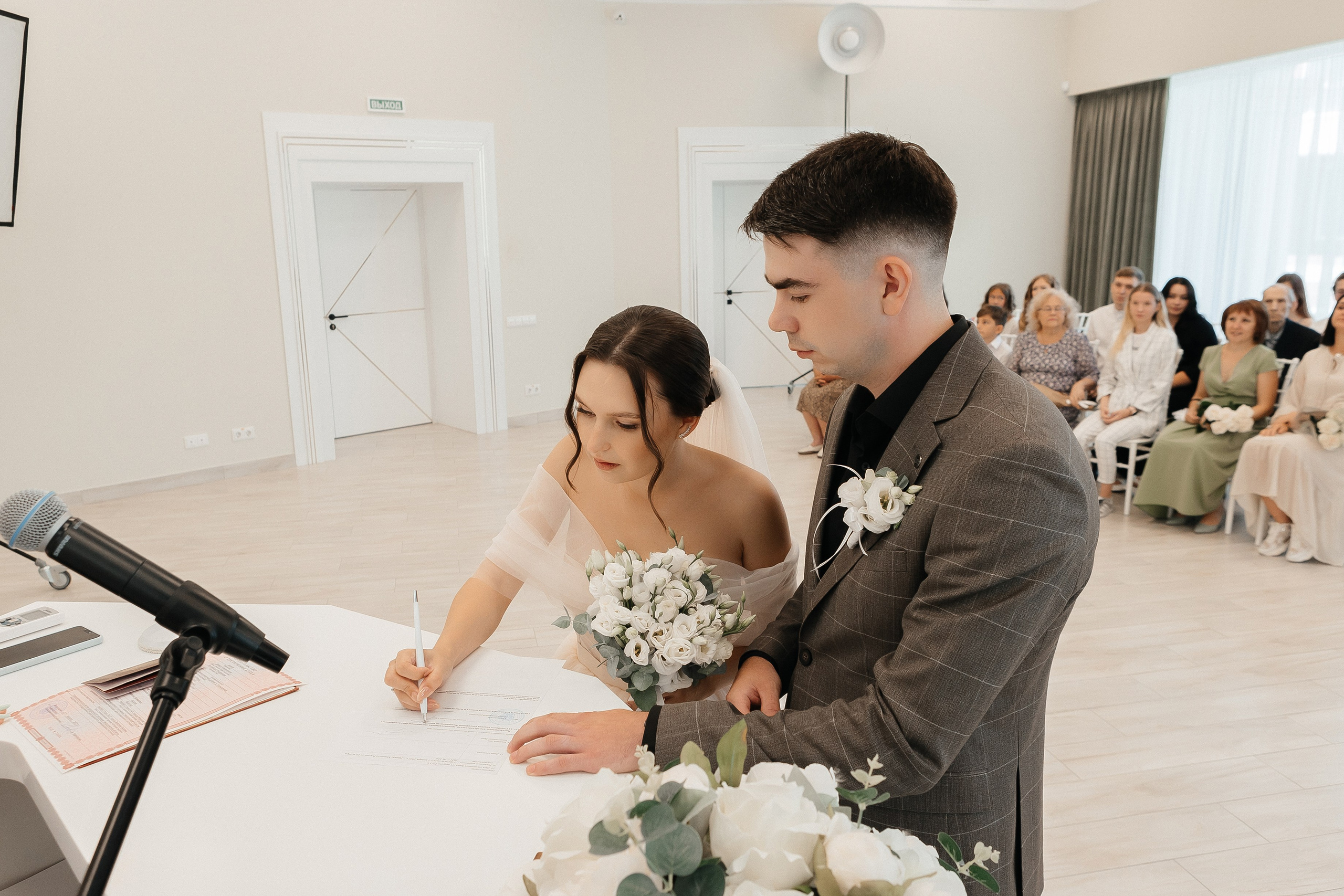 Олеся+Даниил. Свадебный и портретный фотограф в Екатеринбурге Виолетта Куприкова