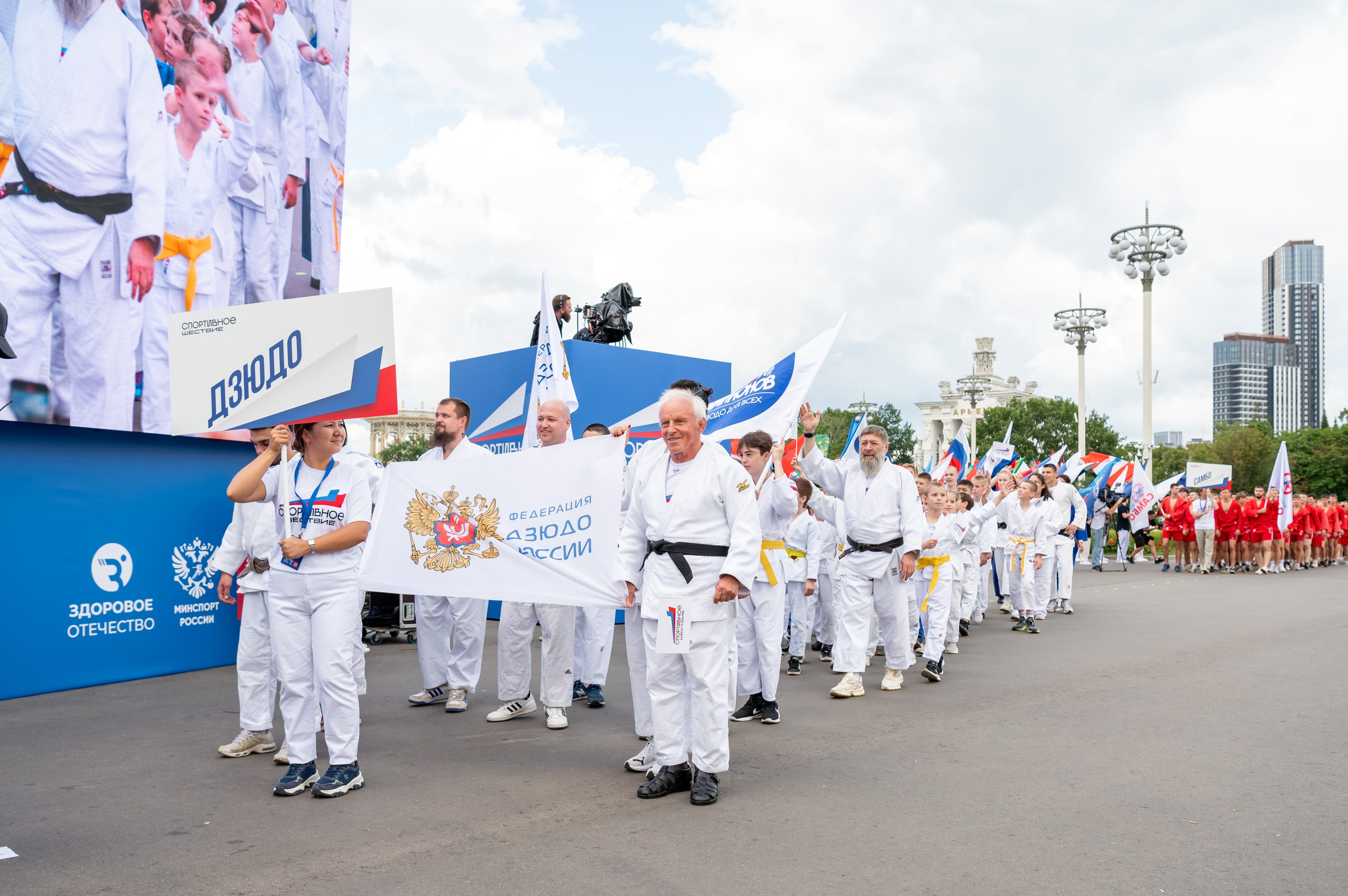 Спортивное шествие посвященное Дню физкультурника!. Детский и семейный фотограф г. Москва Оксана Катаджи