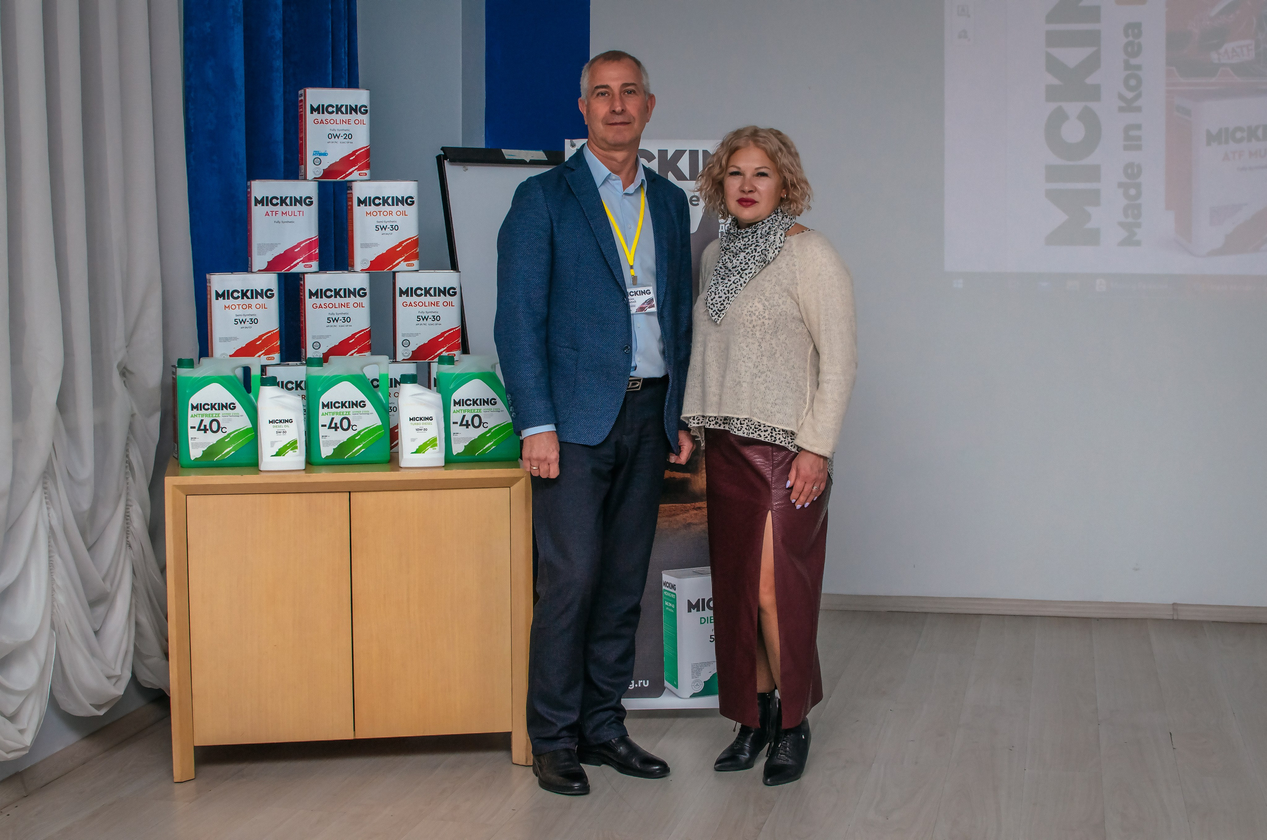 Семинар по моторному маслу Micking г. Находка. Ваш фотограф📸 на motorcycle