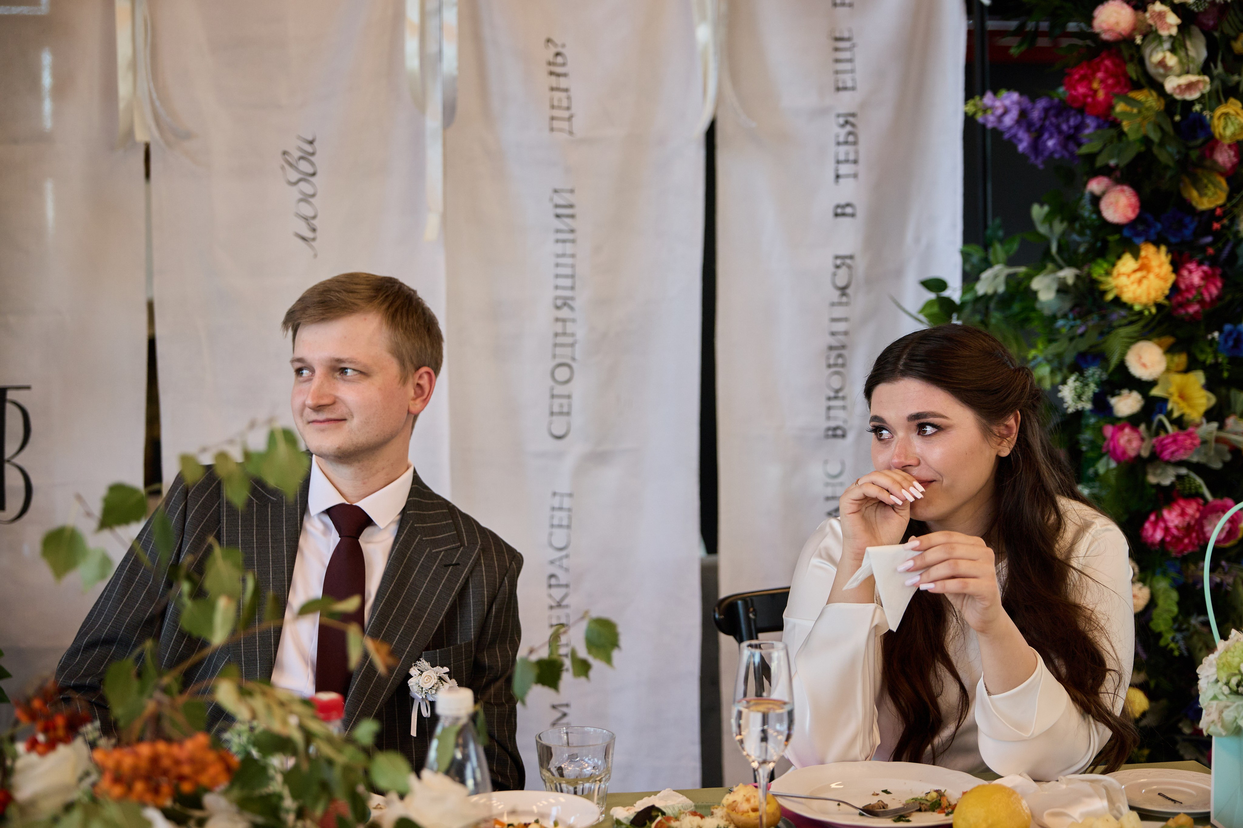 Ломы. Любовь Юсупова. Фотограф