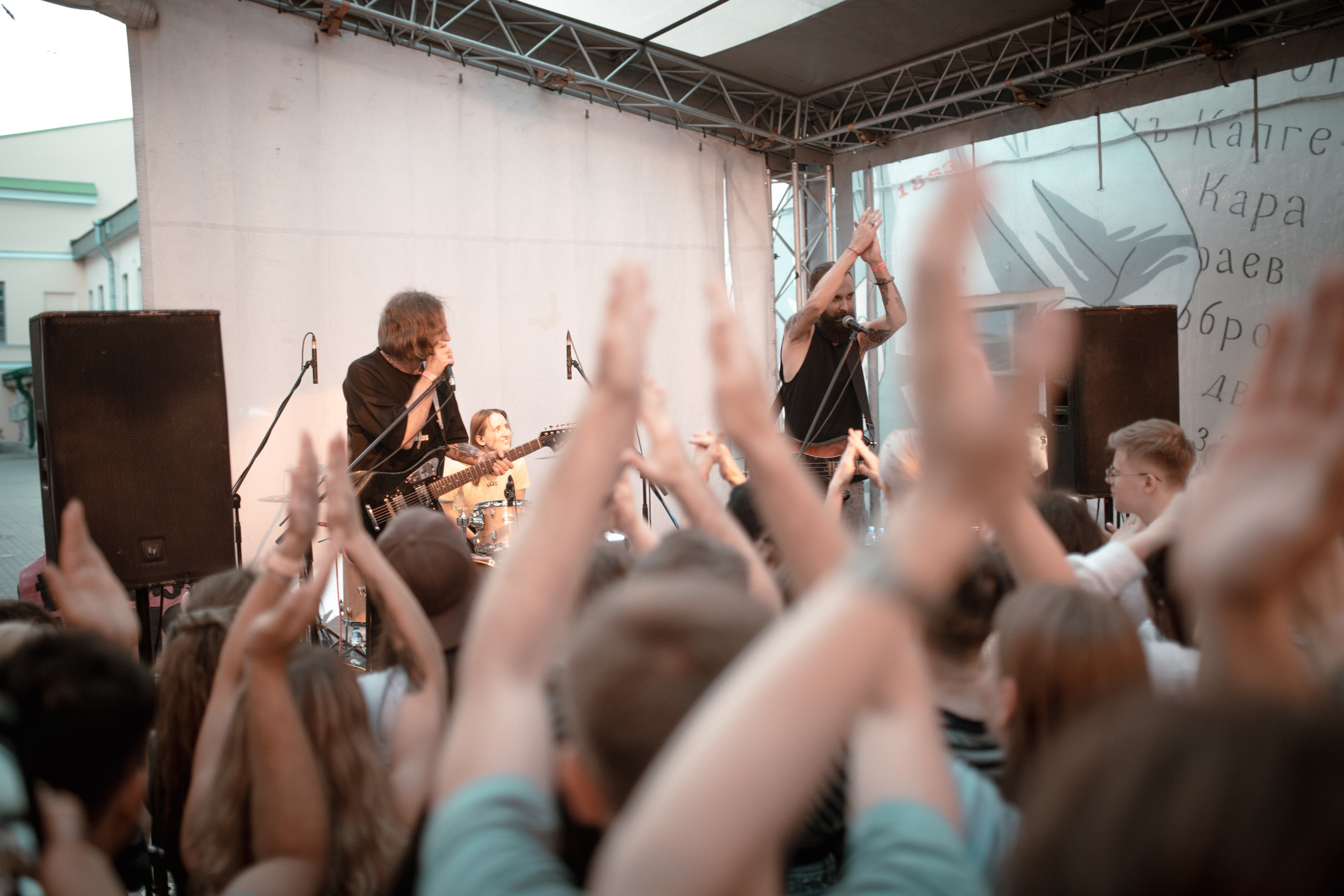 ДЖИНСЫ ТАРКОВСКОГО. Фотограф Елена Богачева (lenalena_na_na_na)